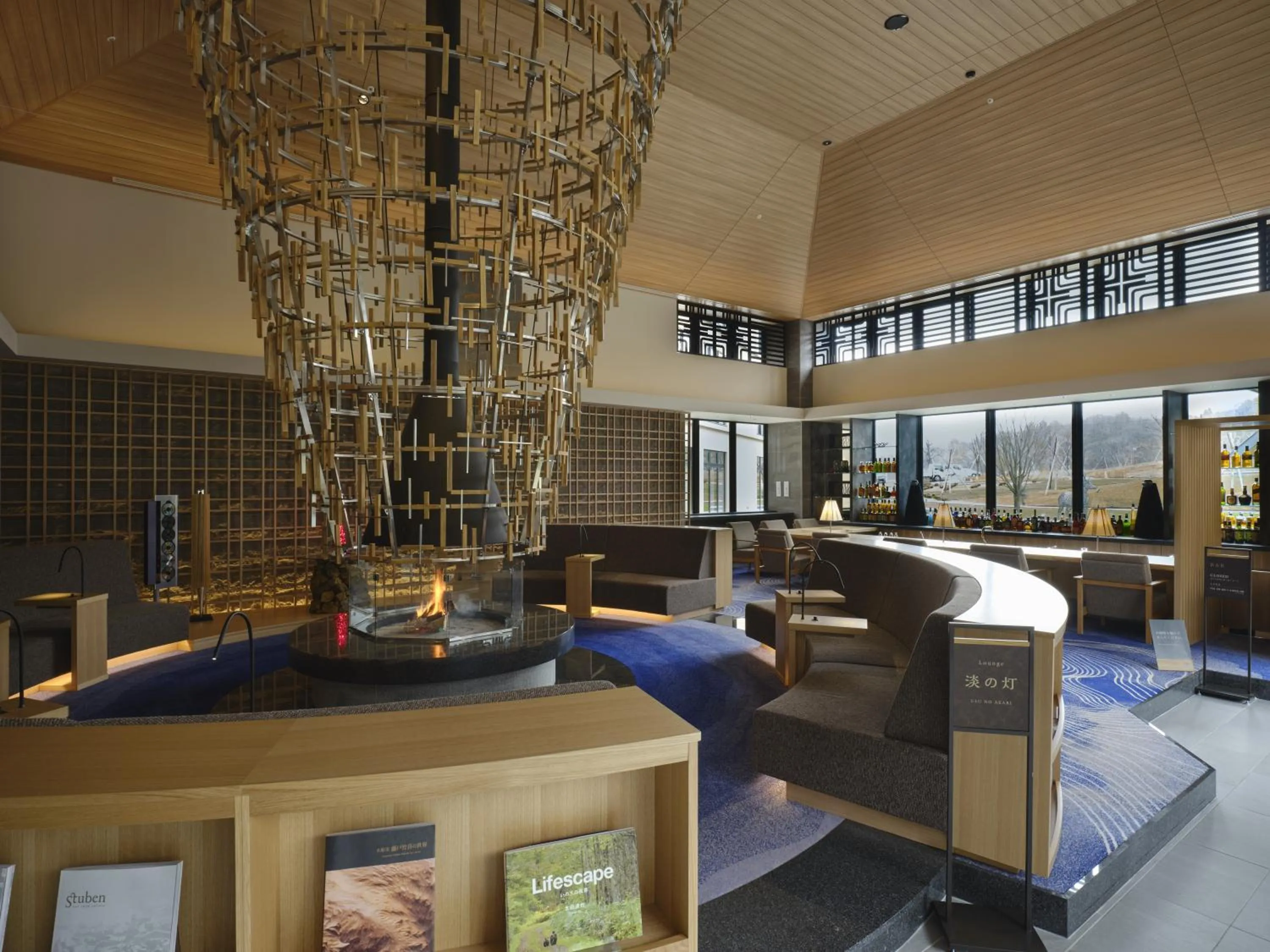 Lounge or bar in Lake Toya Tsuruga Resort HIKARINOUTA