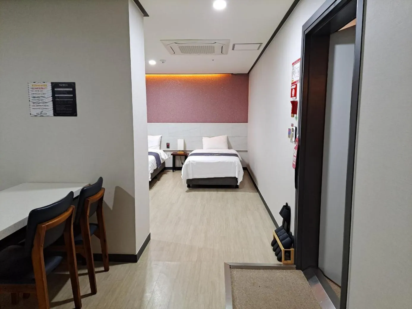 Bed in Hotel Gongjicheon