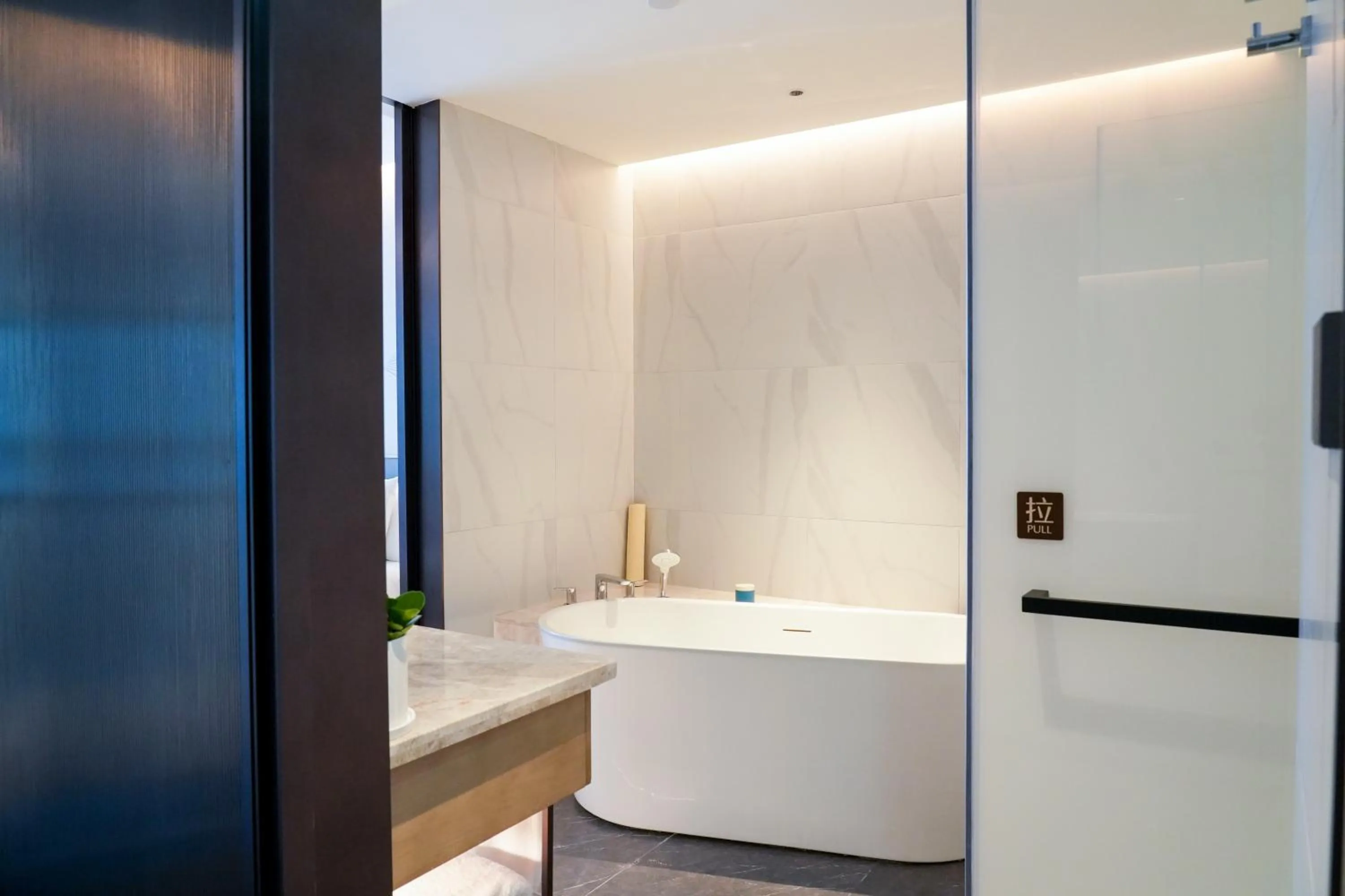 Bath in Wyndham Guangzhou Baiyun Mountain