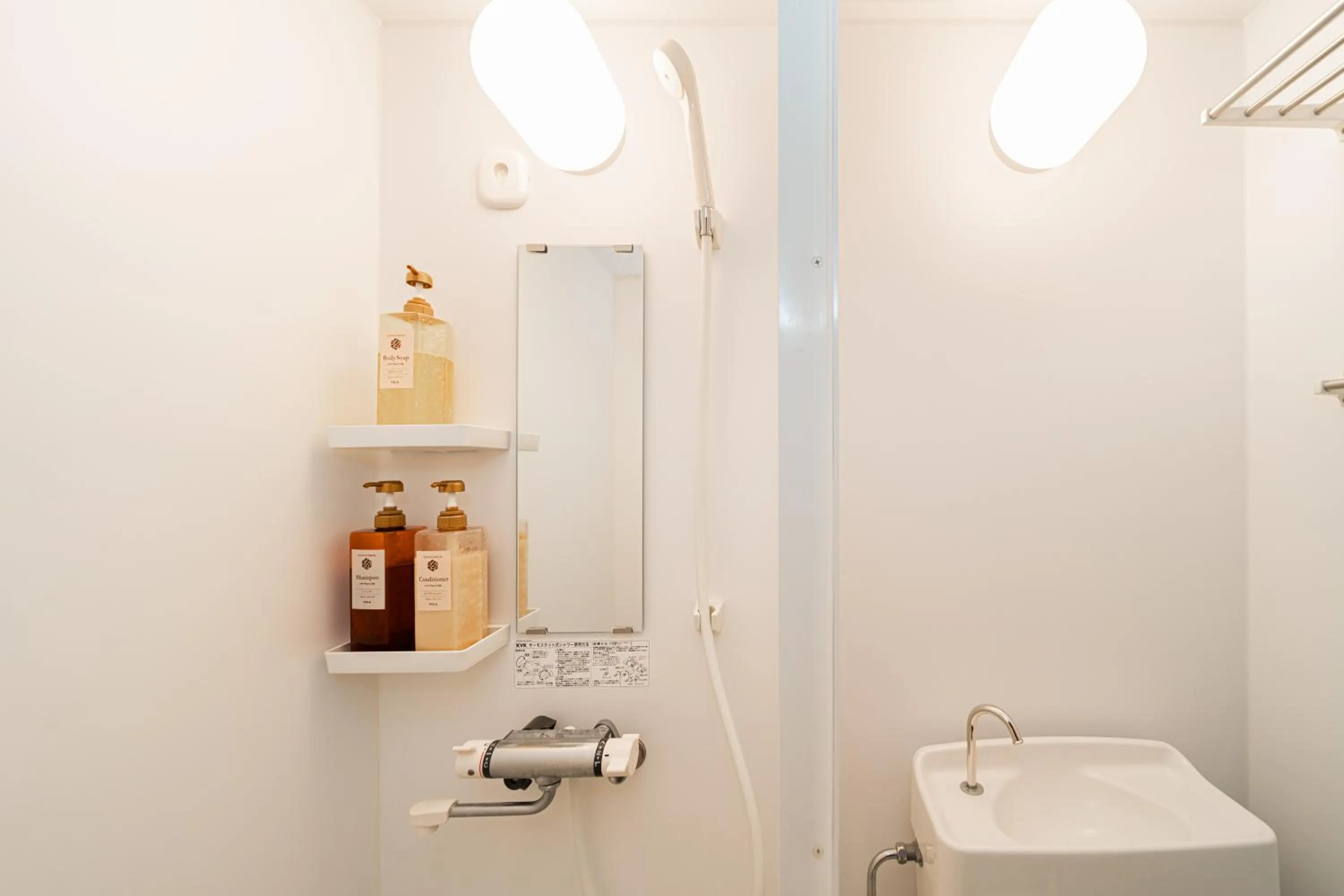 Bathroom in Serorin Light Hotel Tokyo