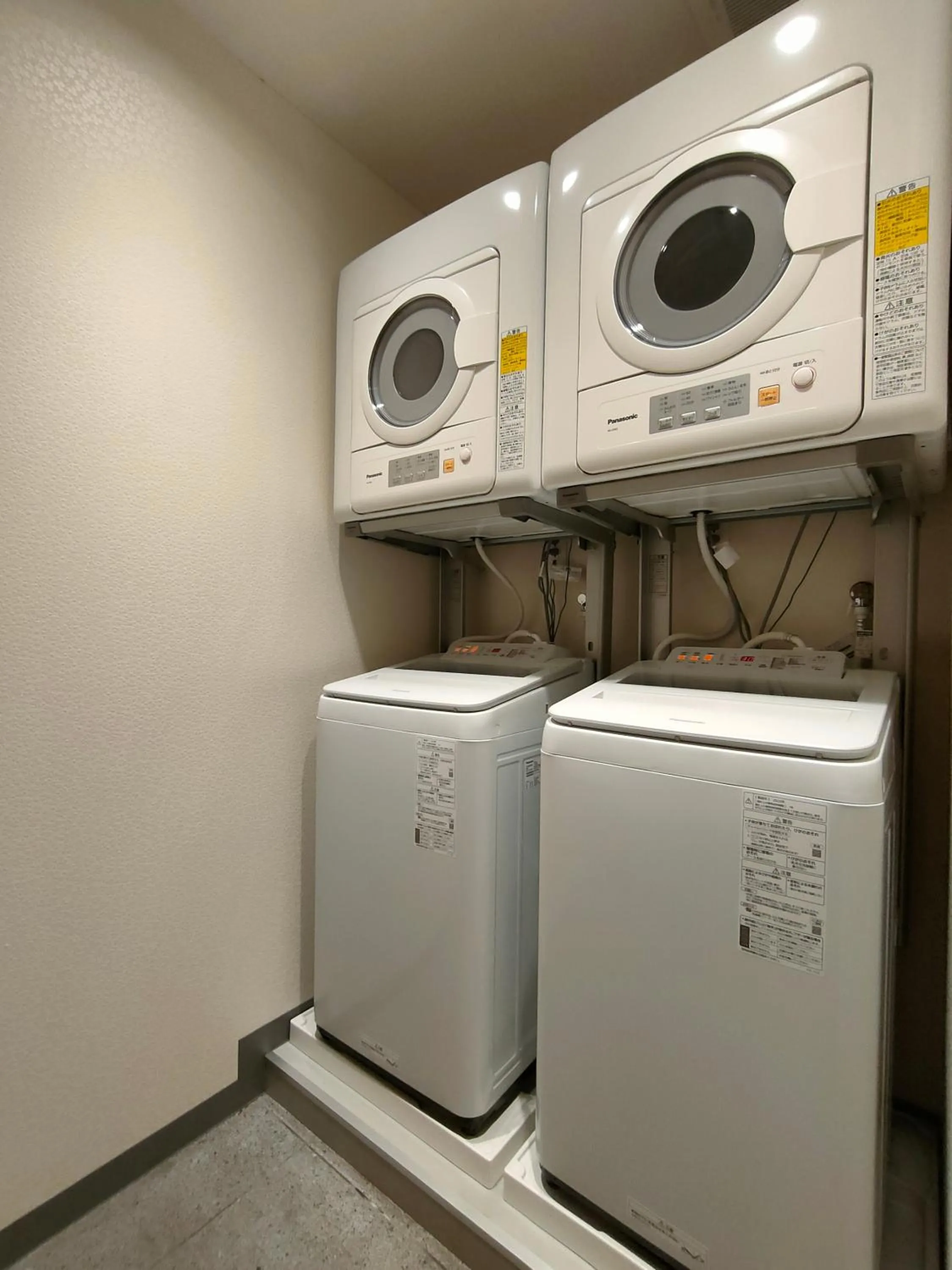 dryer in Serorin Light Hotel Tokyo