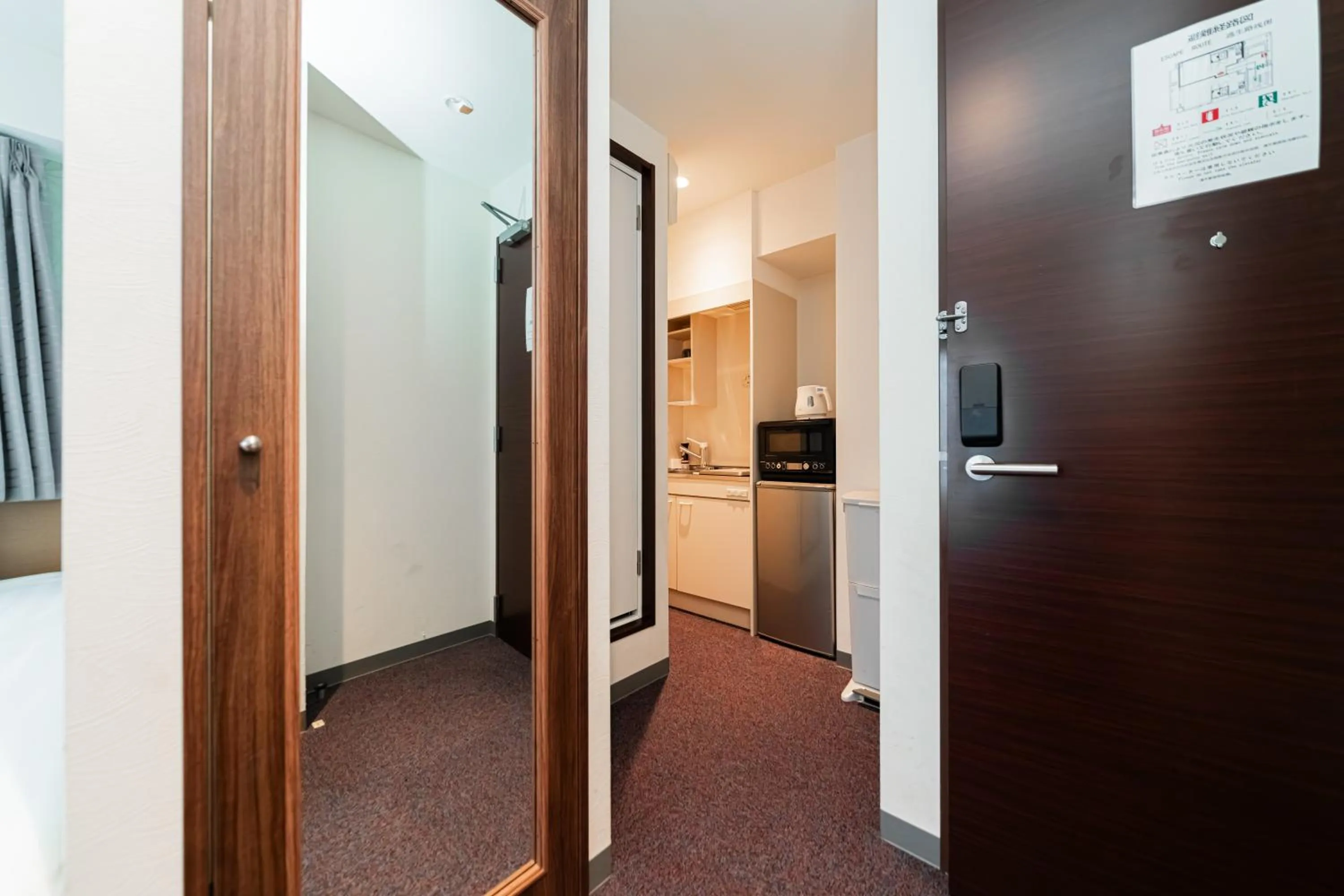 Serorin Light Hotel Tokyo