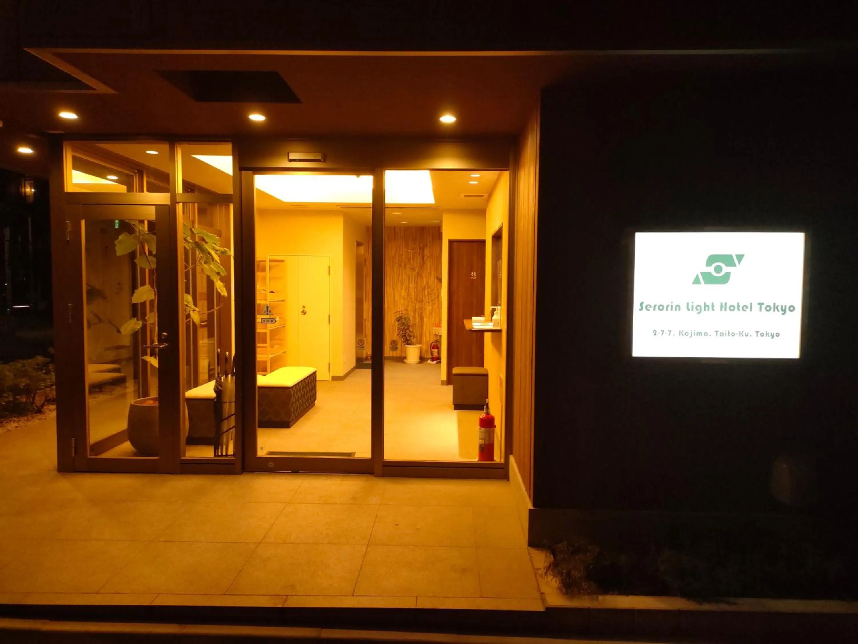 Property building in Serorin Light Hotel Tokyo