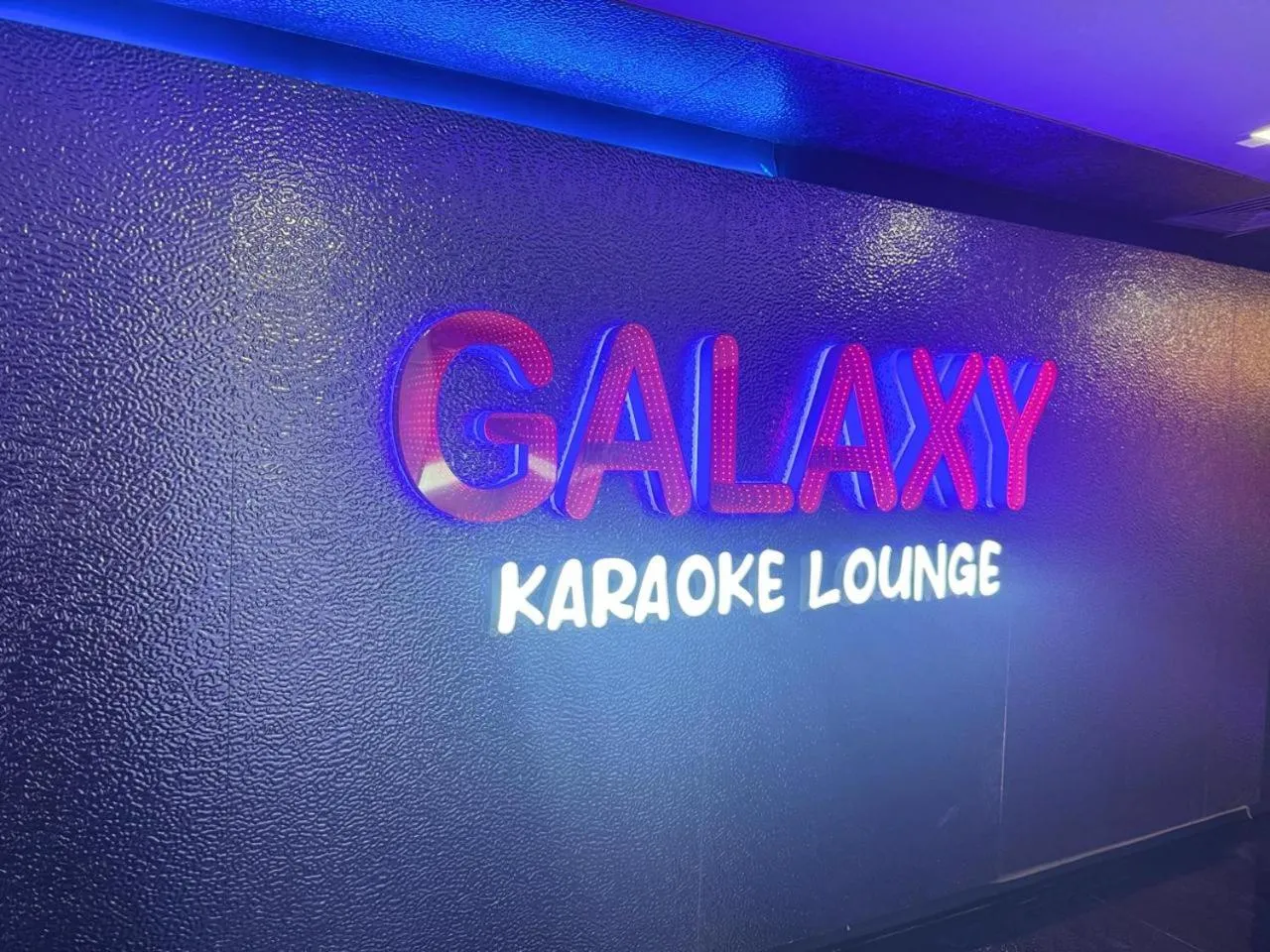 Karaoke in Le Paradise Palace Hotel Deira Dubai Al Rigga
