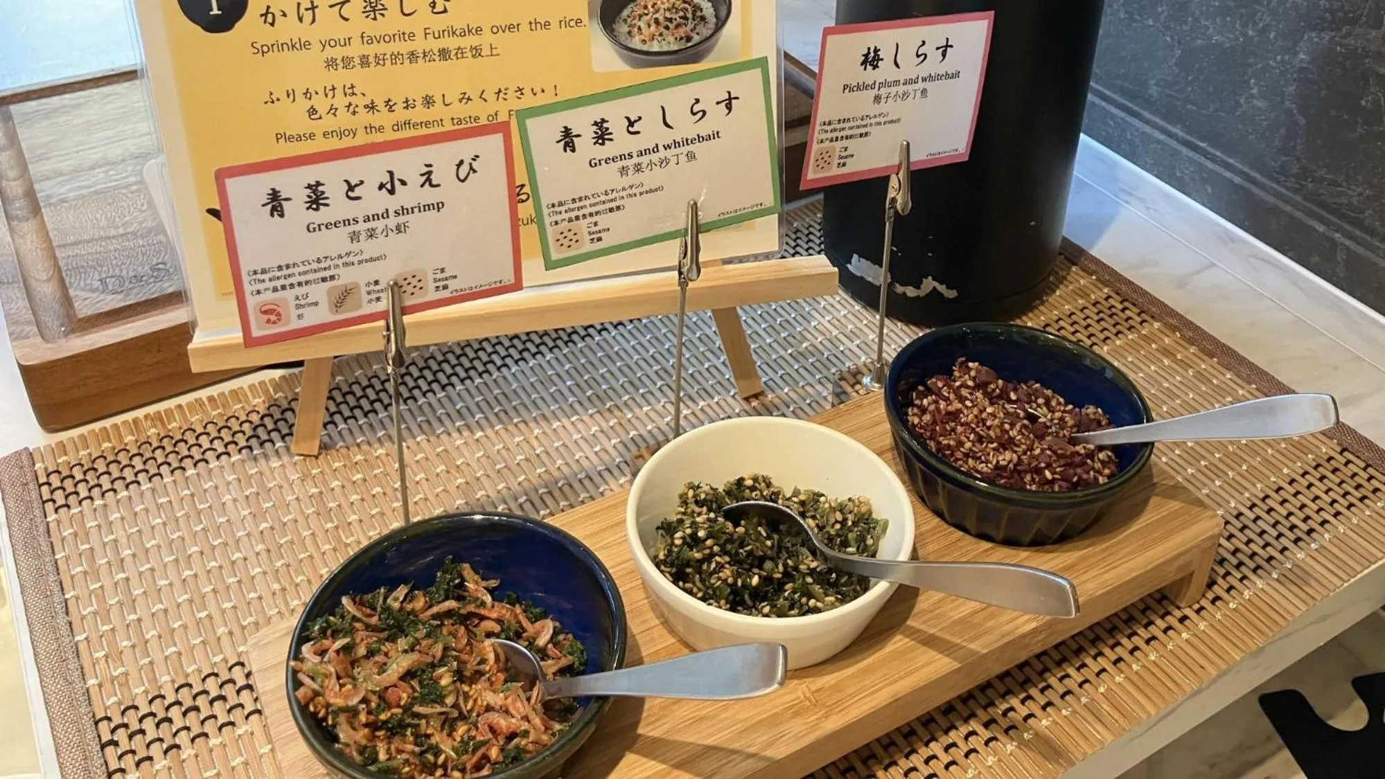 Buffet breakfast in SK HOTEL Kobe Ekimae