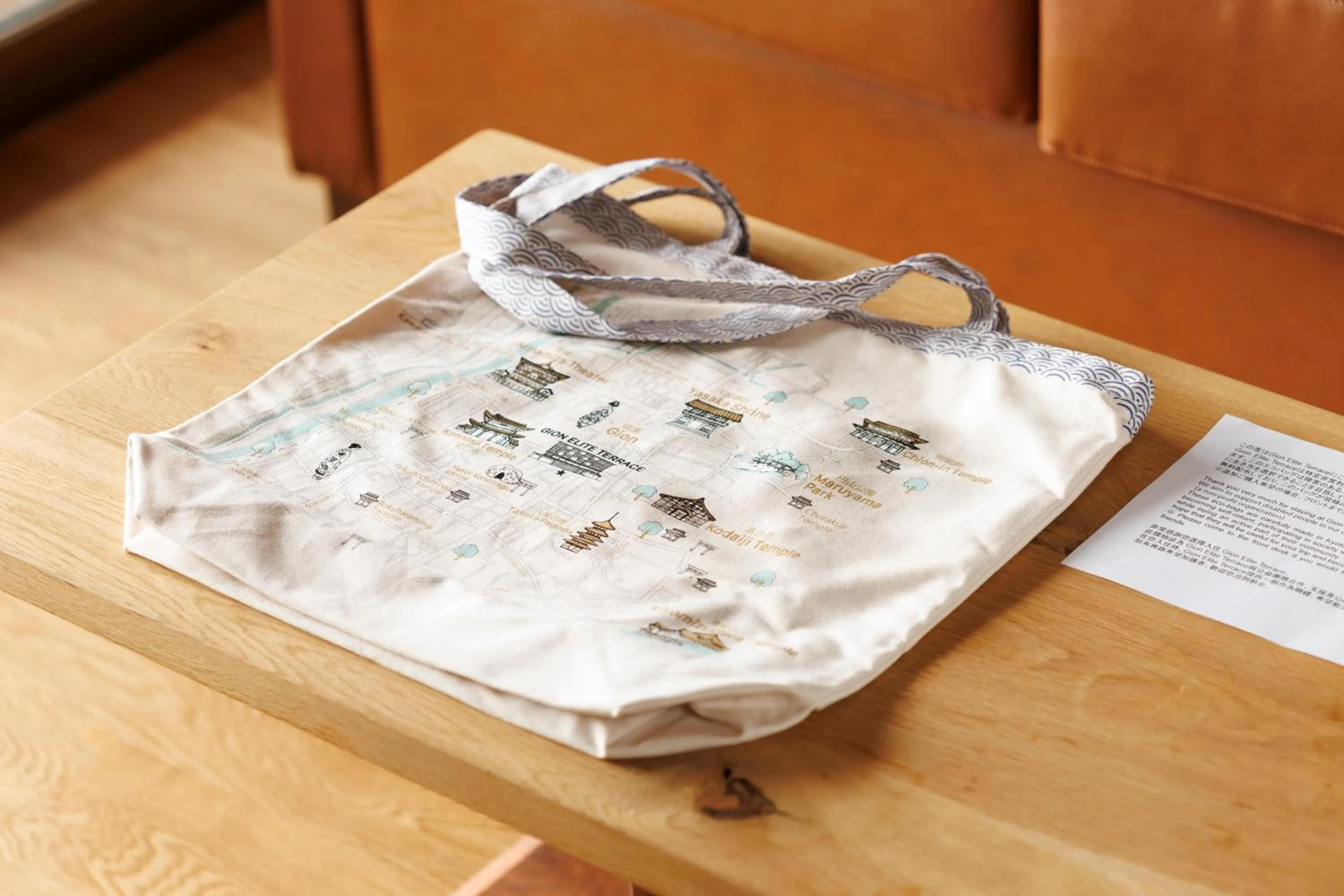 Other in Gion Elite Terrace