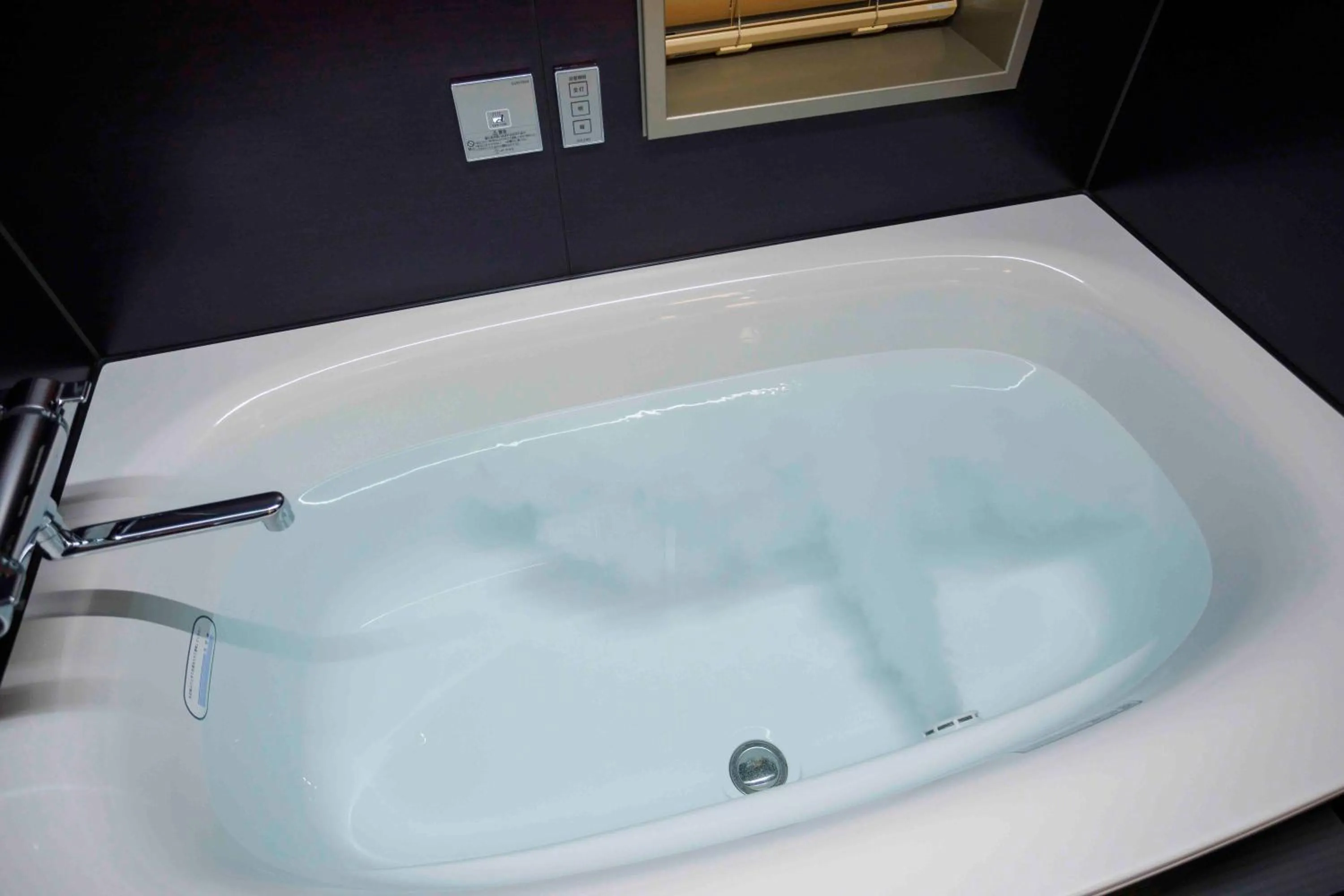 Bath in Gion Elite Terrace