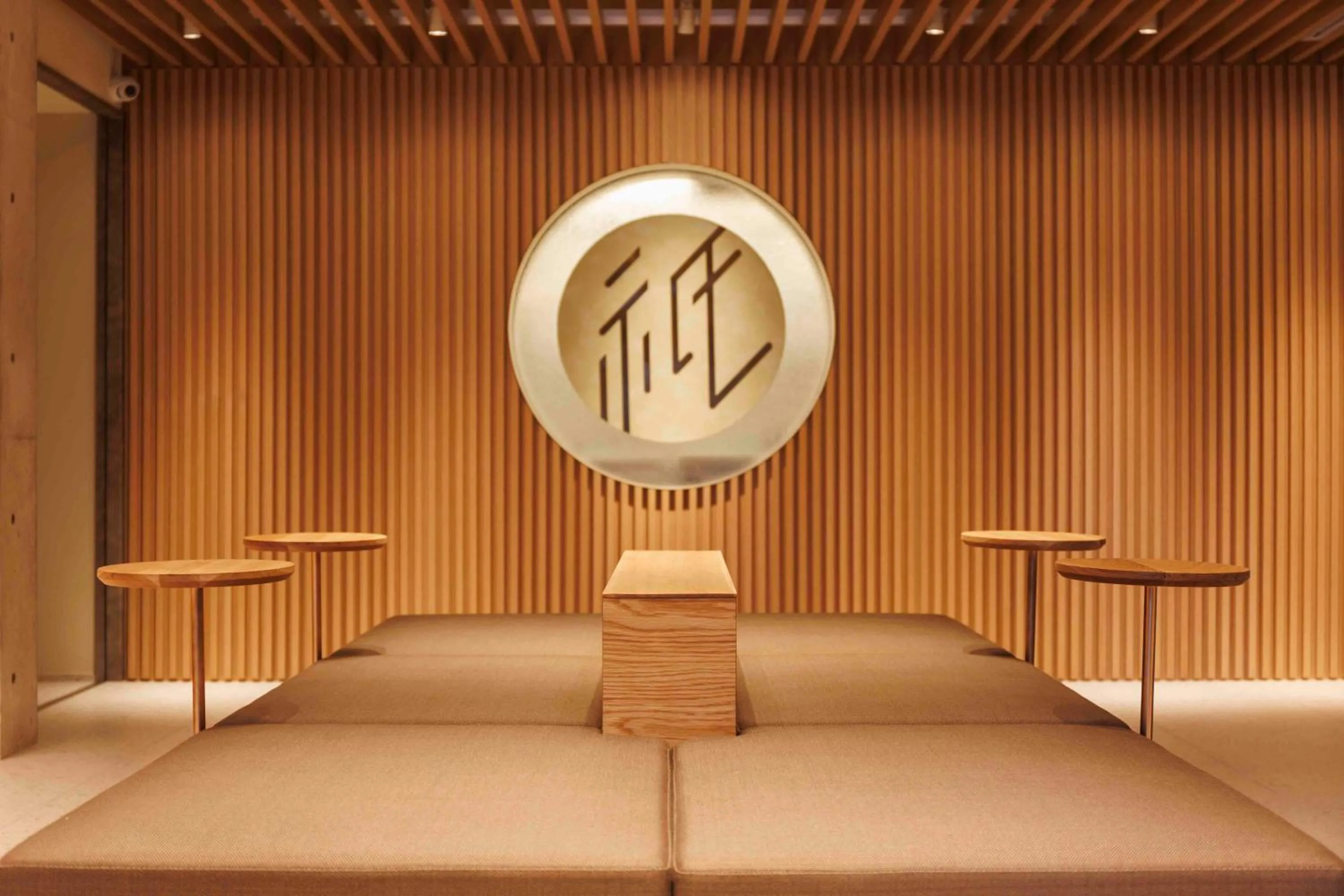 Lobby or reception in Gion Elite Terrace