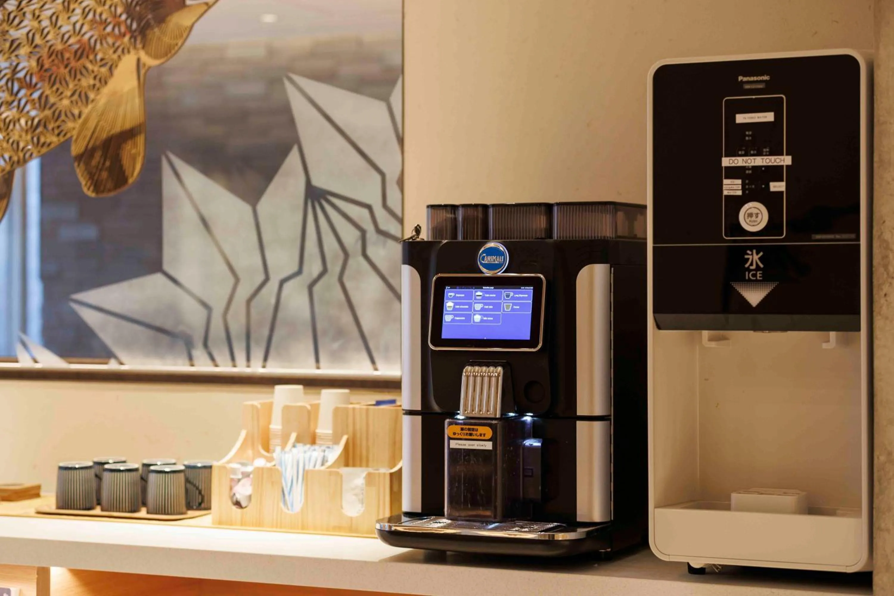 Coffee/tea facilities in Gion Elite Terrace