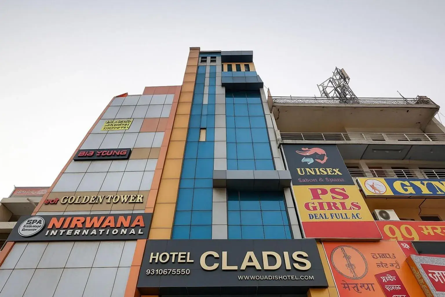 Hotel Cladis by Quadis - Sector 15 Noida Hotel Cladis by Quadis - Sector 15 Noida