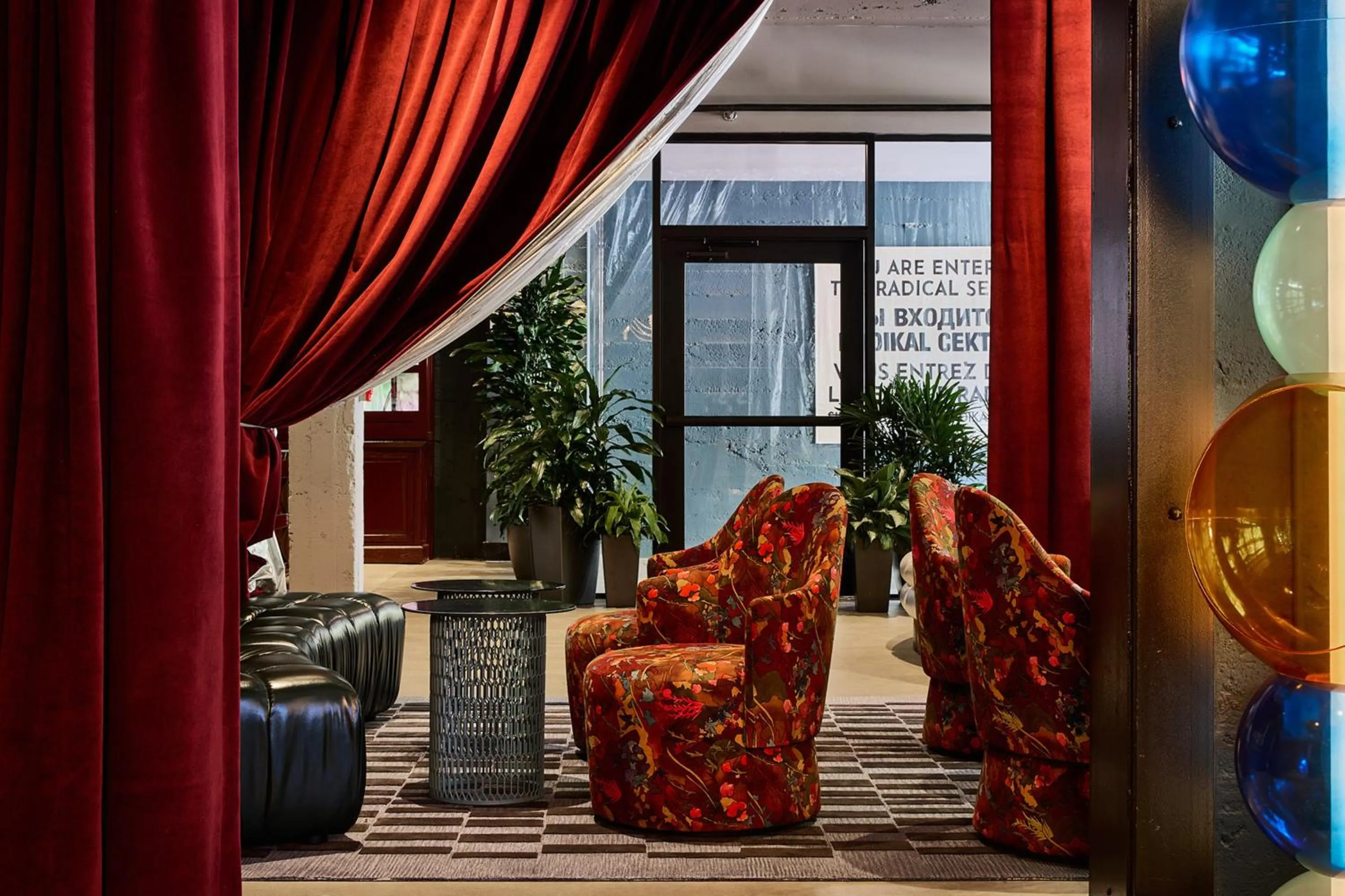 Lobby or reception in The Radical Asheville, Tapestry Collection by Hilton