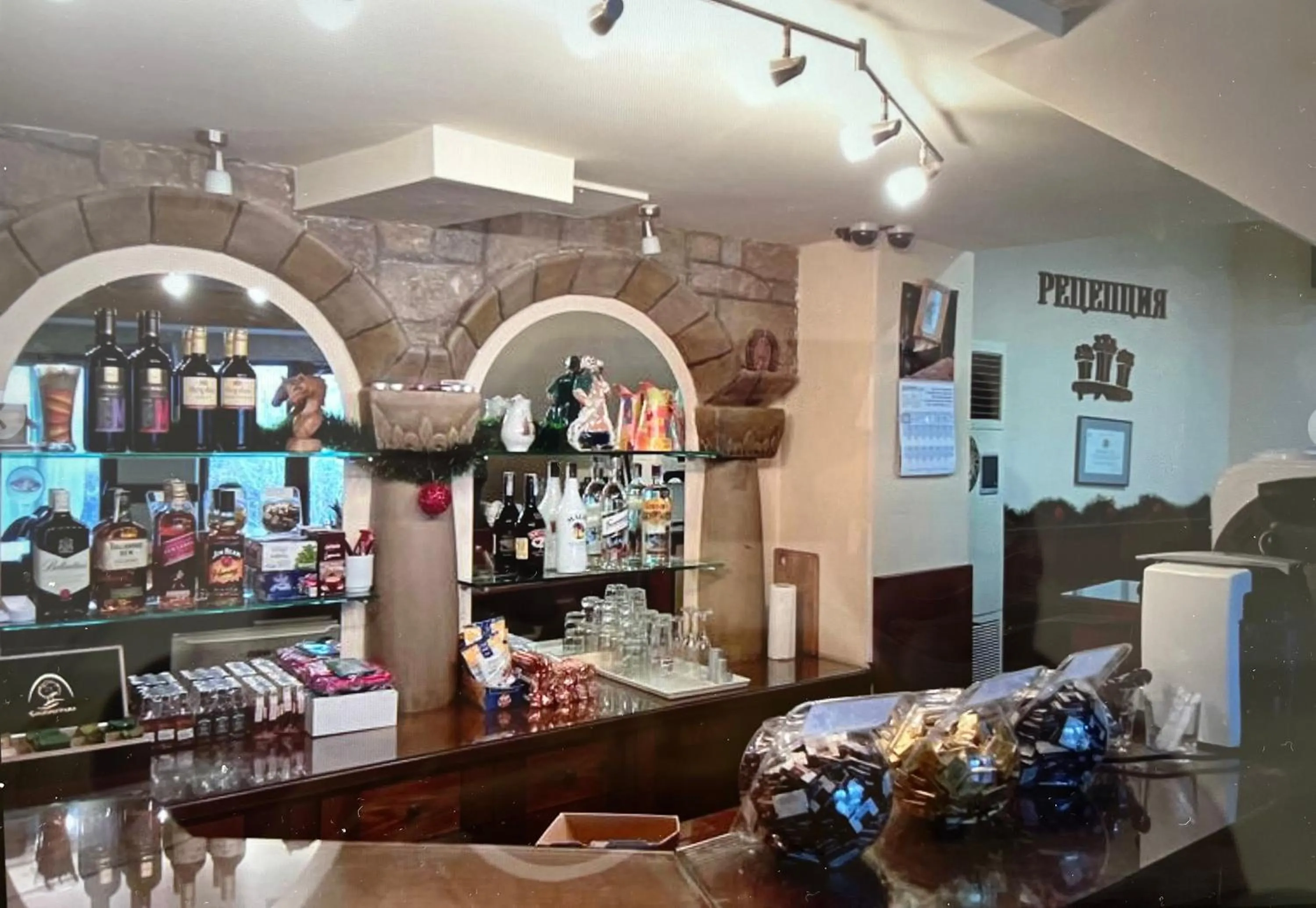 Lounge or bar in HOTEL BOLYARI