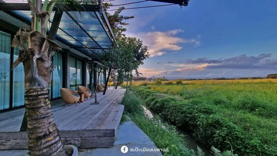 Property building in KEPT Cabana เคปท์ คาบานา