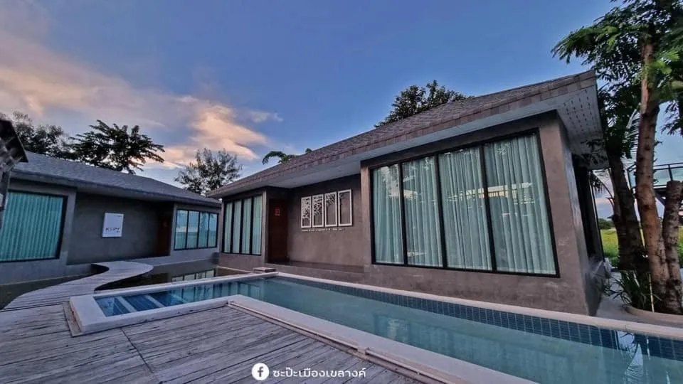 Property building in KEPT Cabana เคปท์ คาบานา