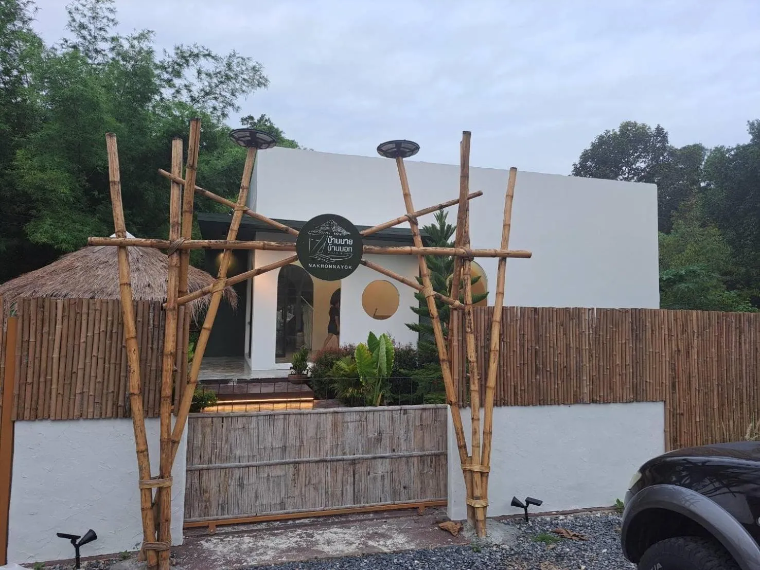Facade/entrance in Baan Nai Baan Nok Resort