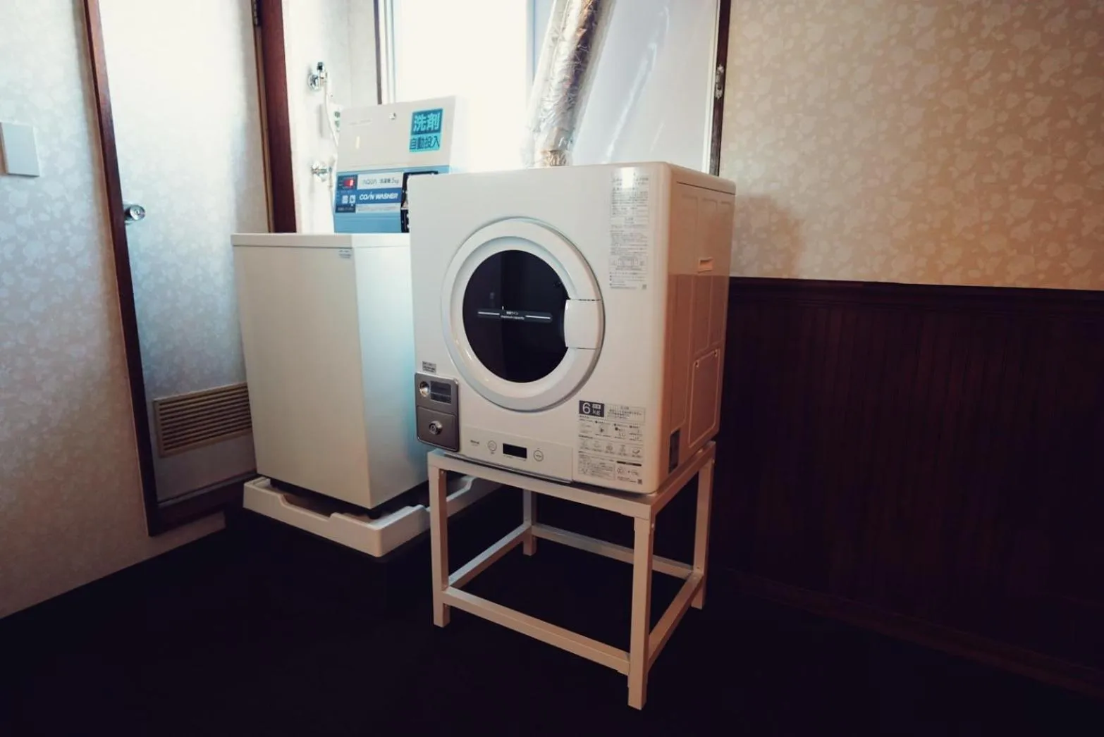 washing machine in Hotel New Moustache