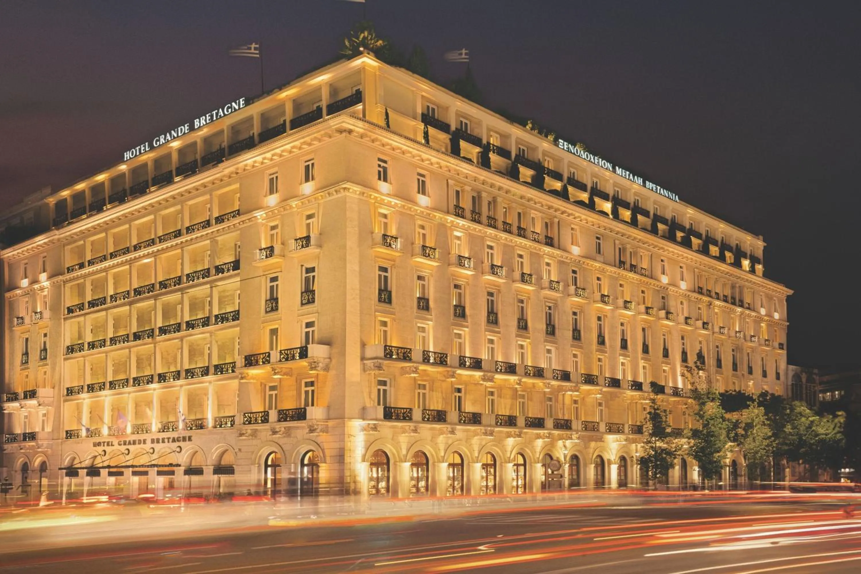 Property building in Hotel Grande Bretagne, a Luxury Collection Hotel, Athens