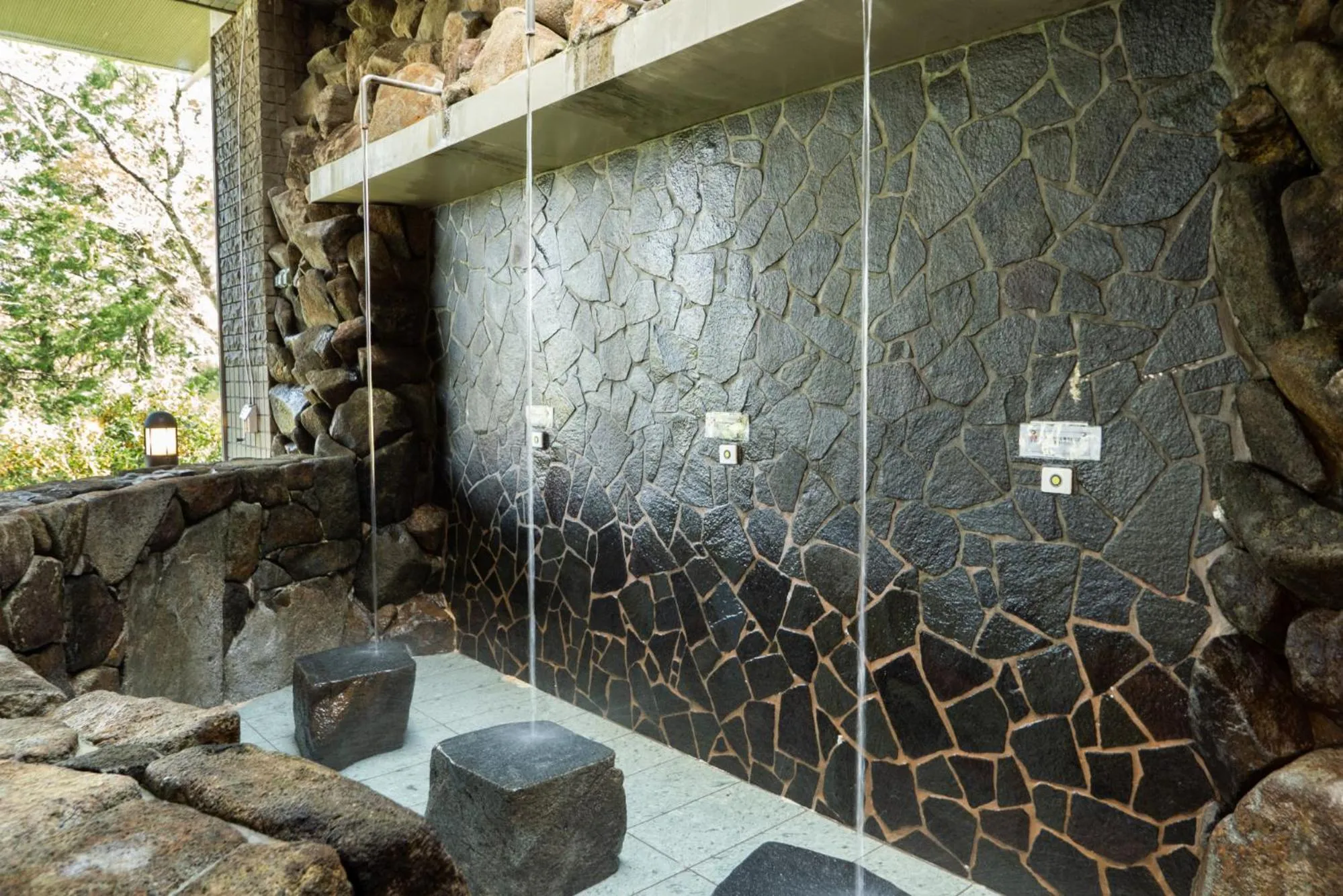 Hot Spring Bath in Enakyo Onsen Hotel Yuzuriha