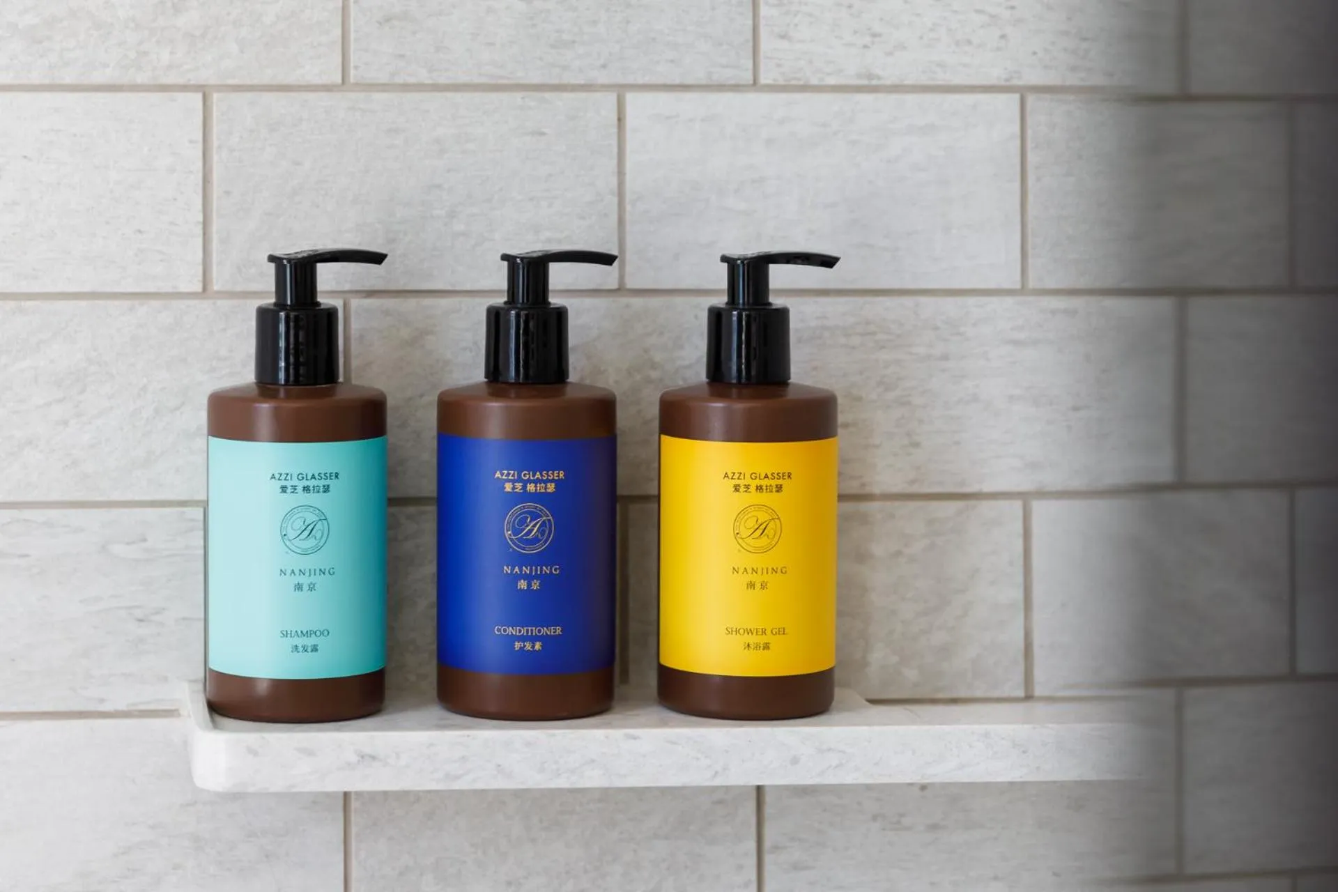 Bathroom in Andaz Nanjing Hexi, By Hyatt