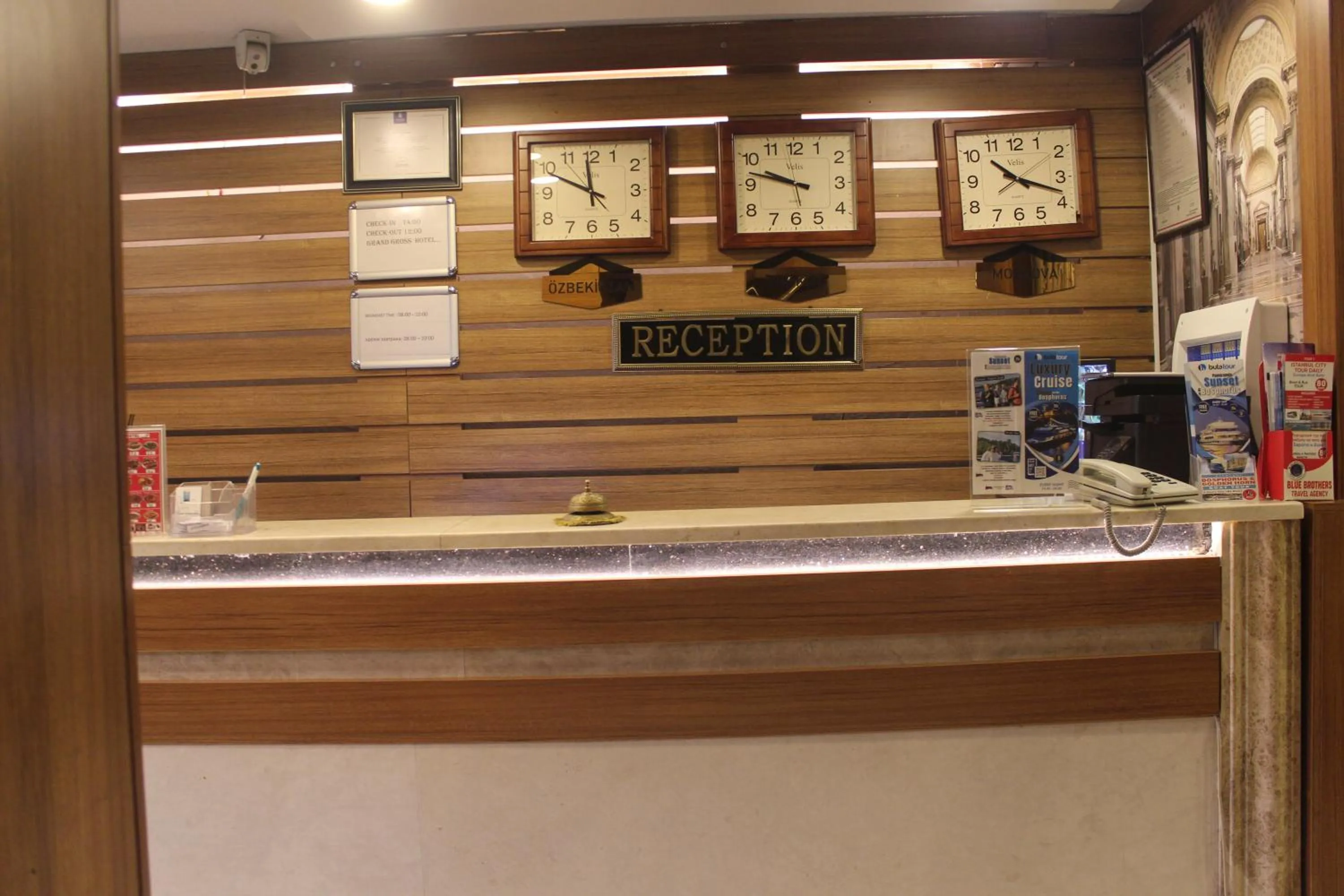 Property logo or sign in GROSS HOTEL