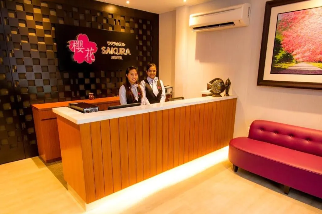 Lobby or reception in Sakura Boutique Hotel