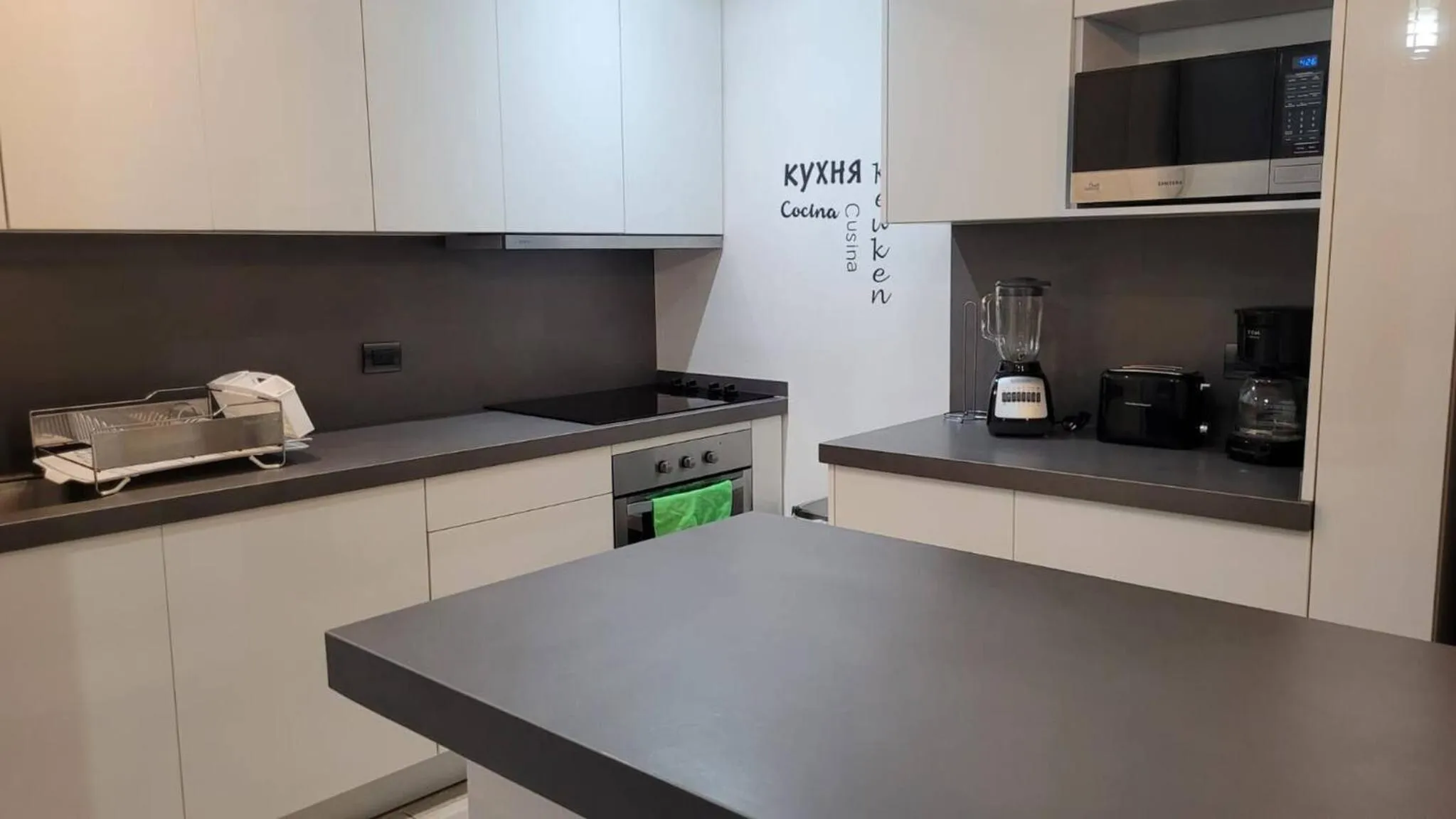 Beautifull Apartment In 5ta Av, Near To The Beach