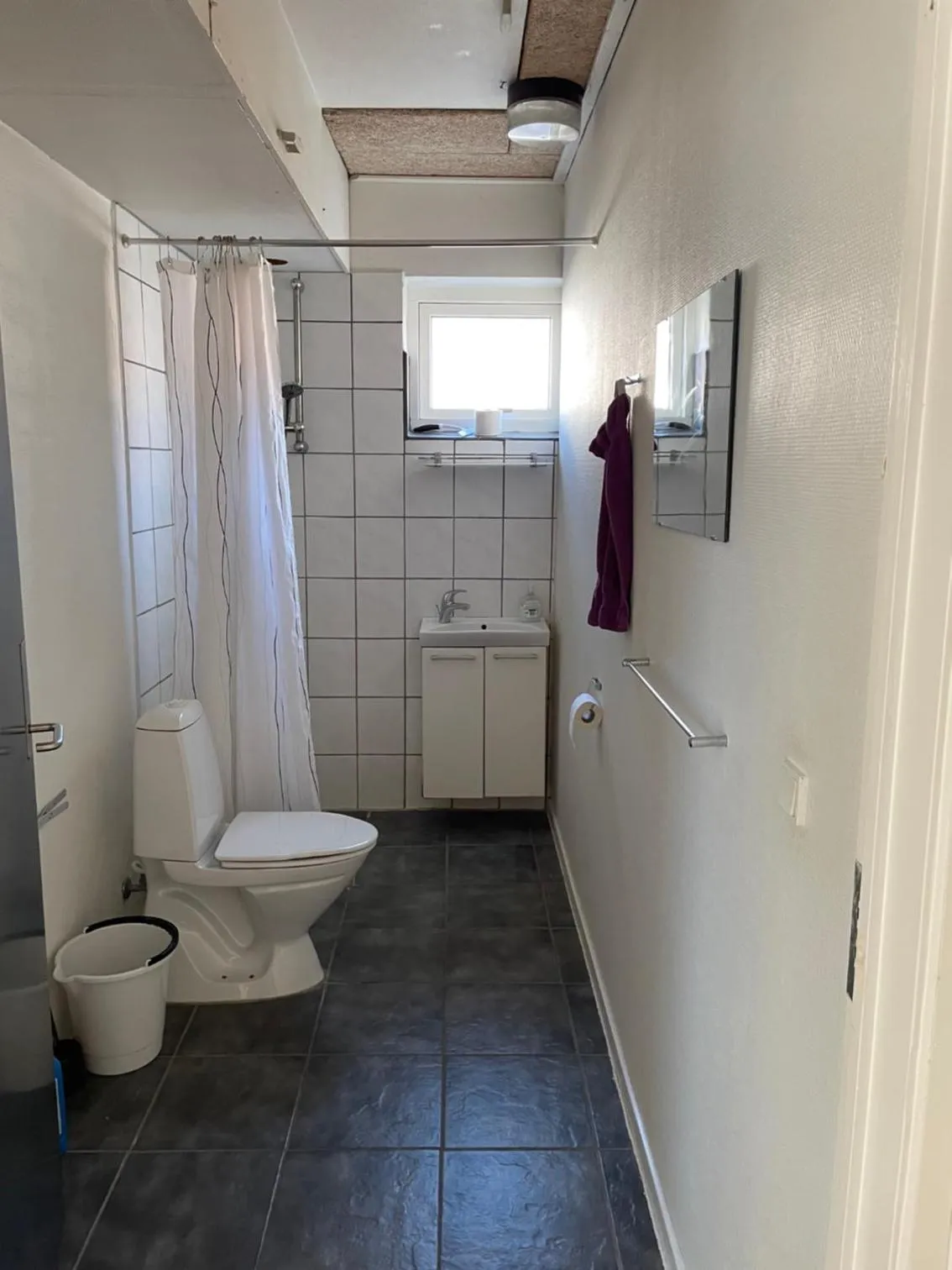 Shower in Skjernaa-ferie/ Andersen Invest