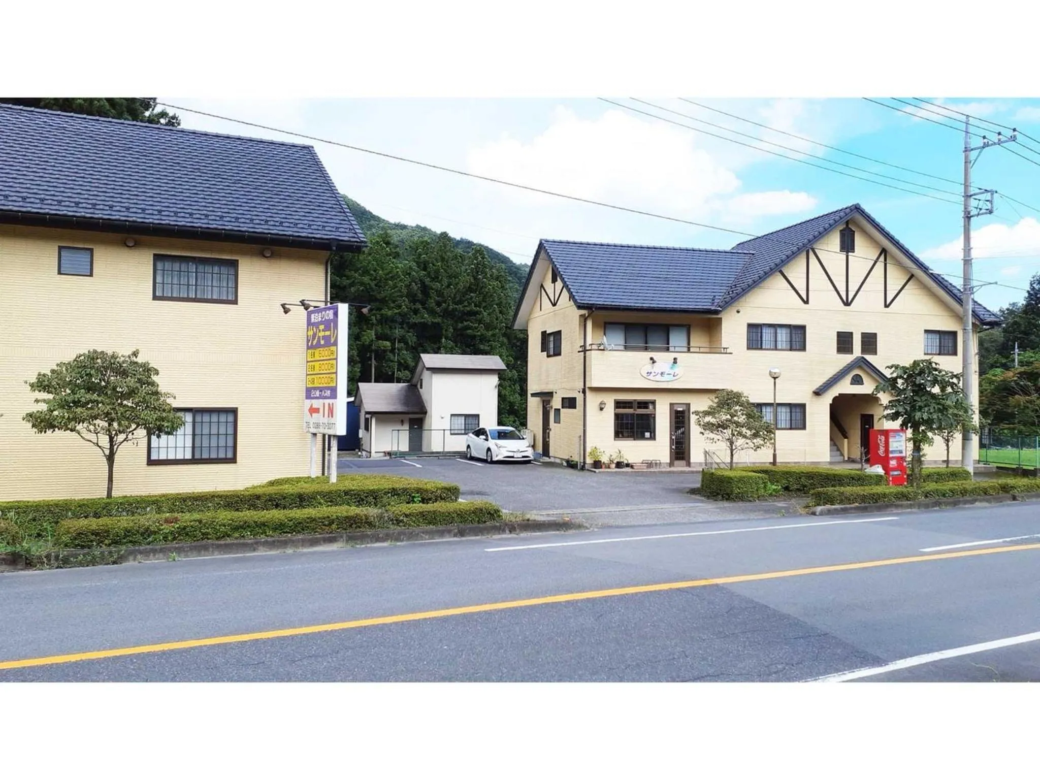 Neighbourhood in Sudomari no Yado Sunmore - Vacation STAY 46748v