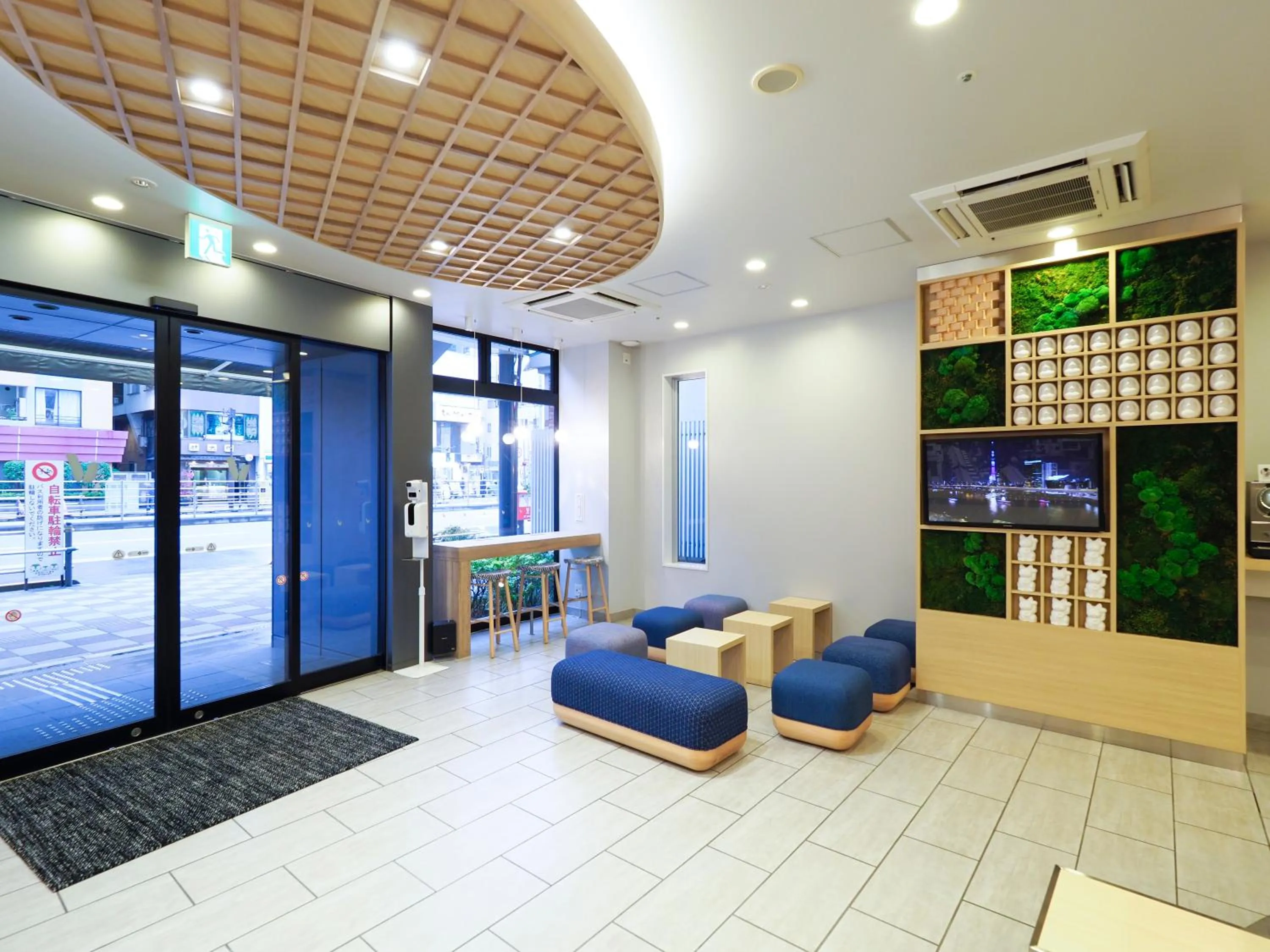 Lobby or reception in Far East Village Hotel Tokyo, Asakusa