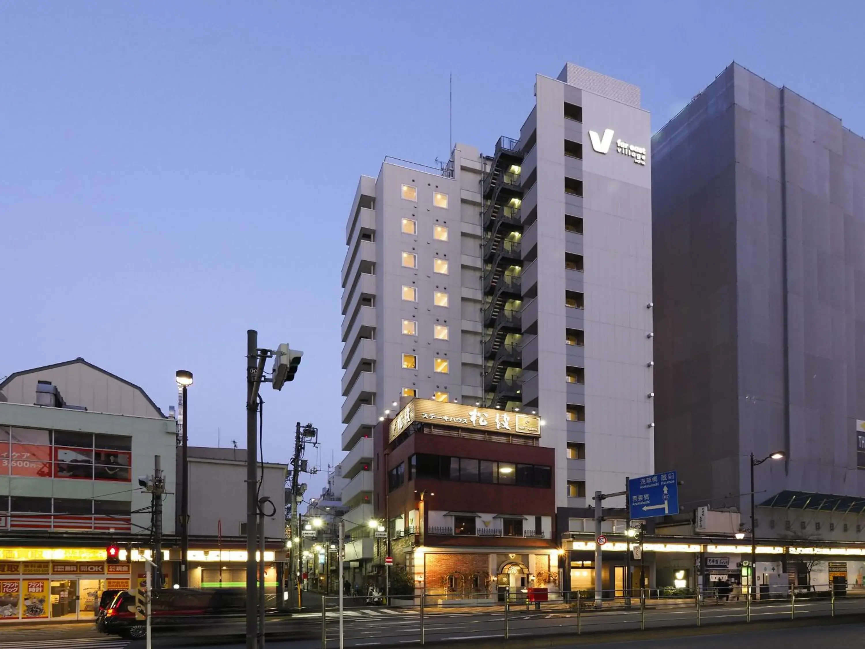 Far East Village Hotel Tokyo, Asakusa Far East Village Hotel Tokyo, Asakusa
