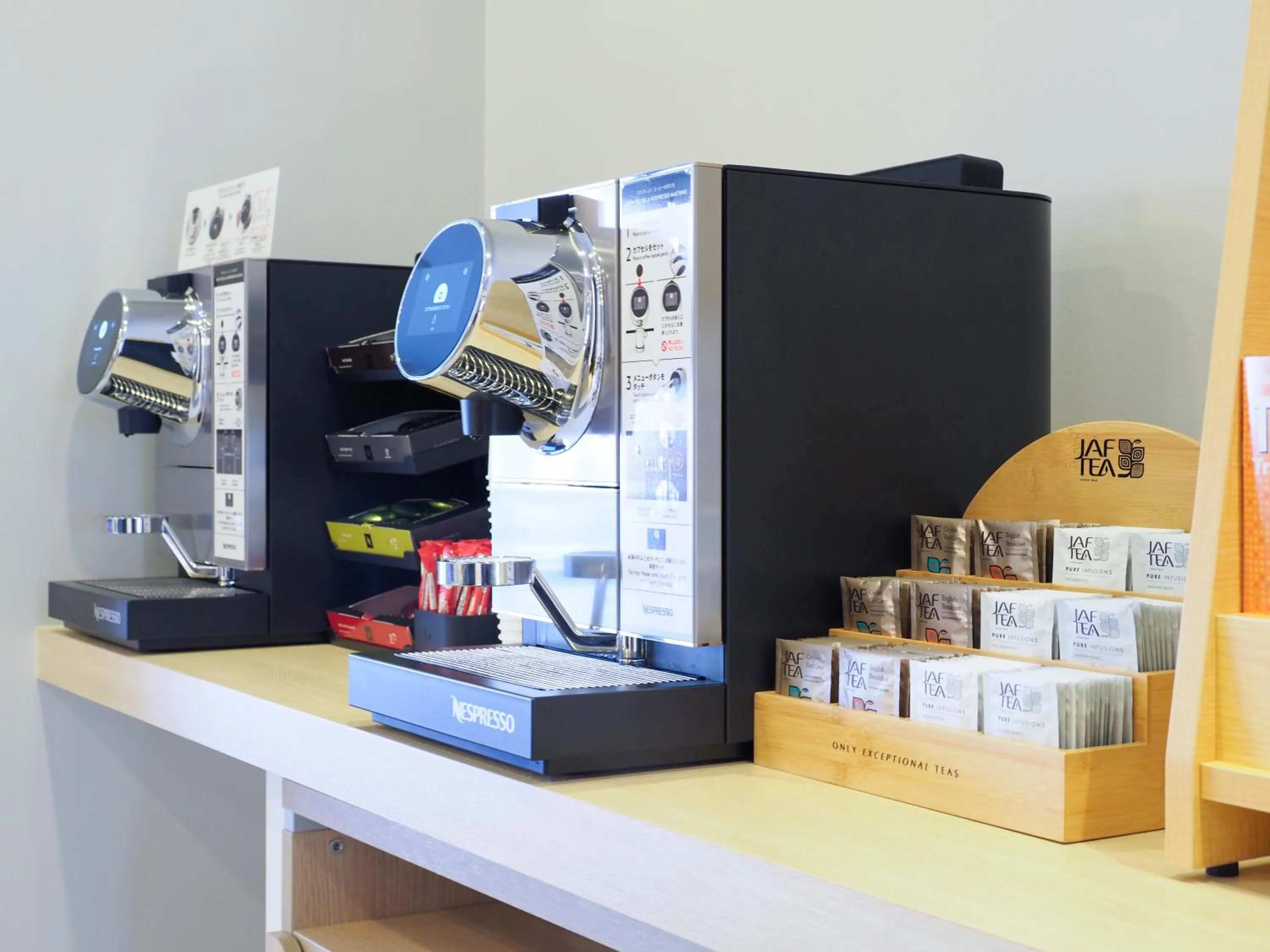 Coffee/tea facilities in Far East Village Hotel Tokyo, Asakusa