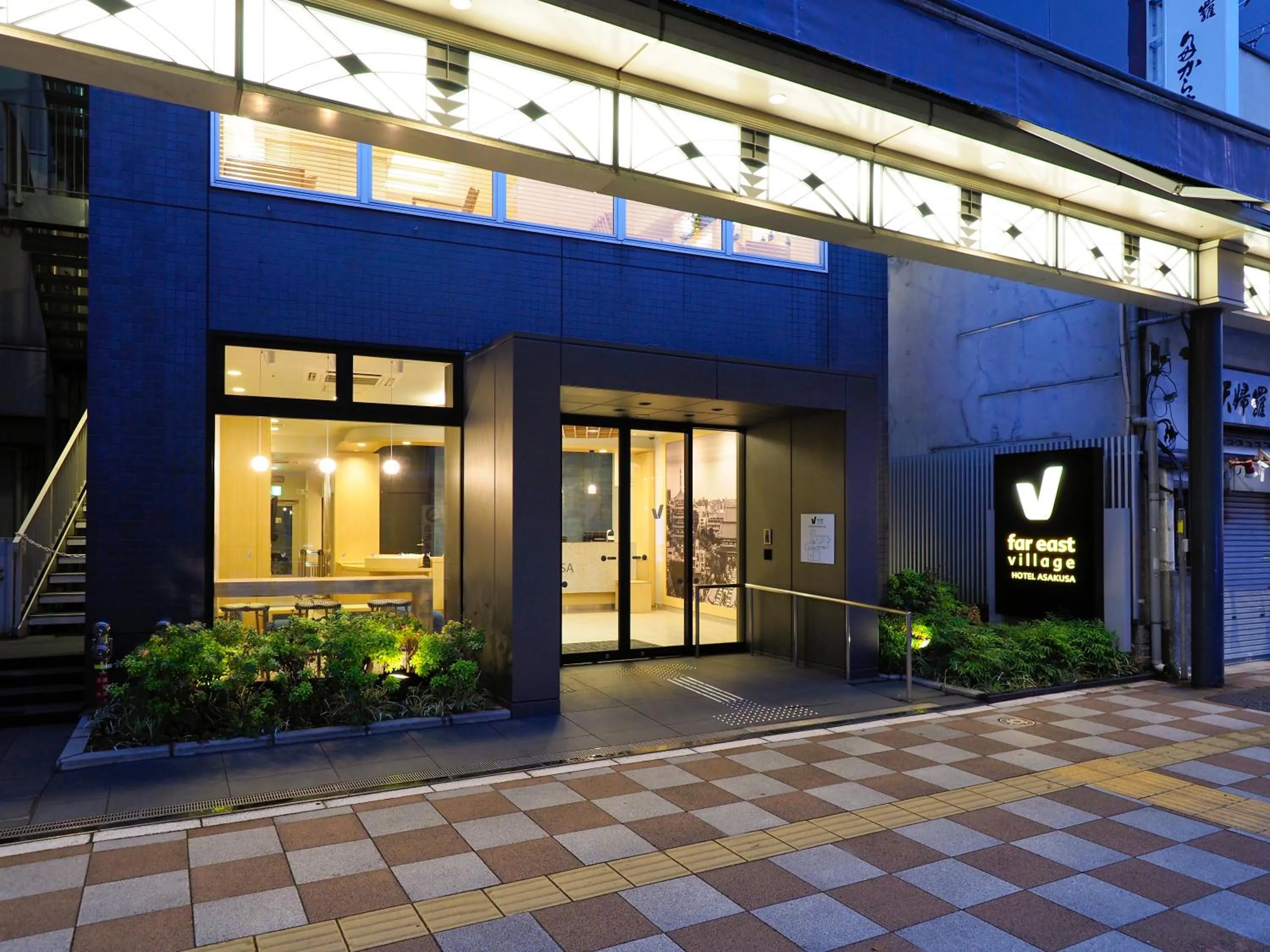 Property building in Far East Village Hotel Tokyo, Asakusa