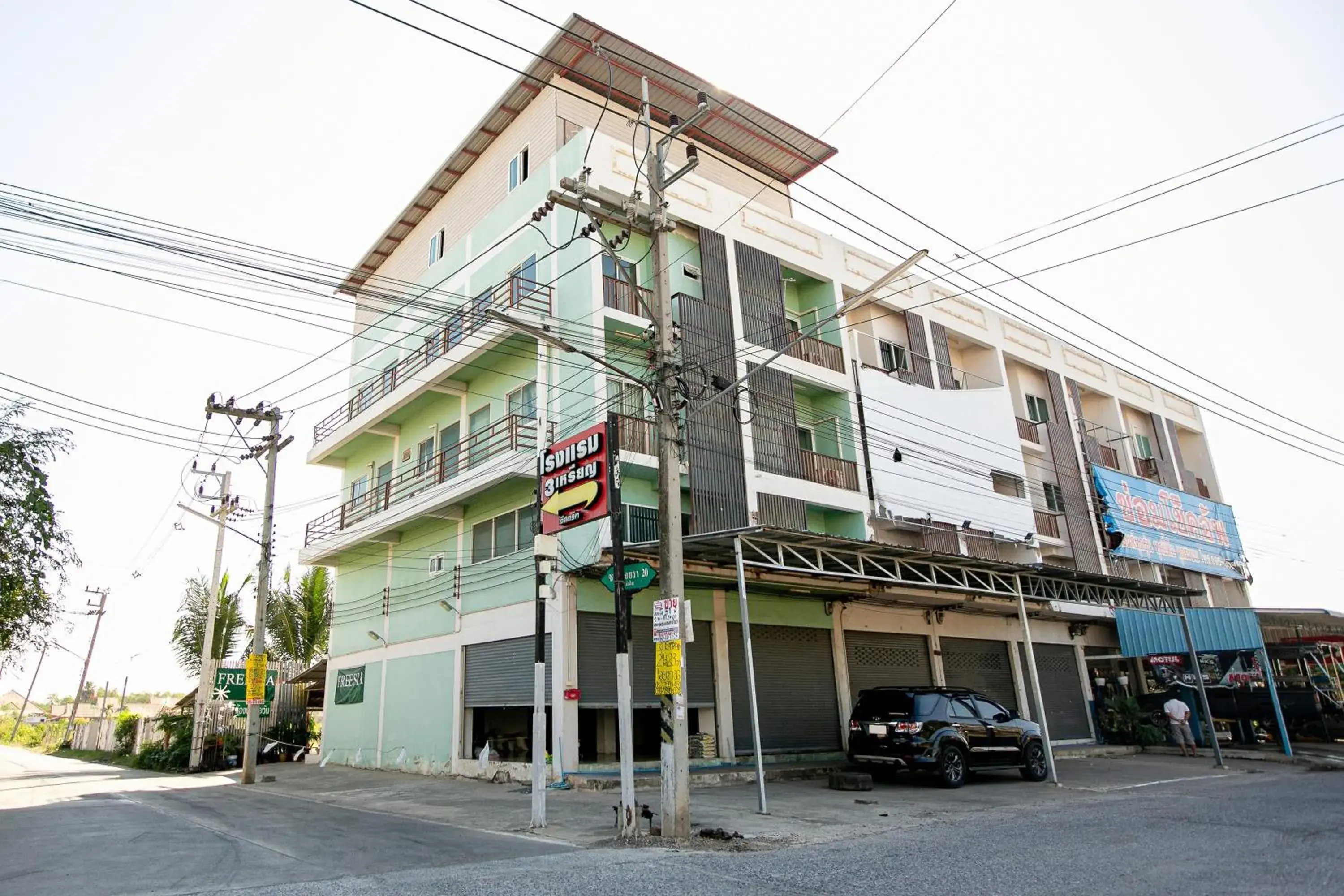 Freesia GuestHouse Klong Luang Freesia GuestHouse Klong Luang