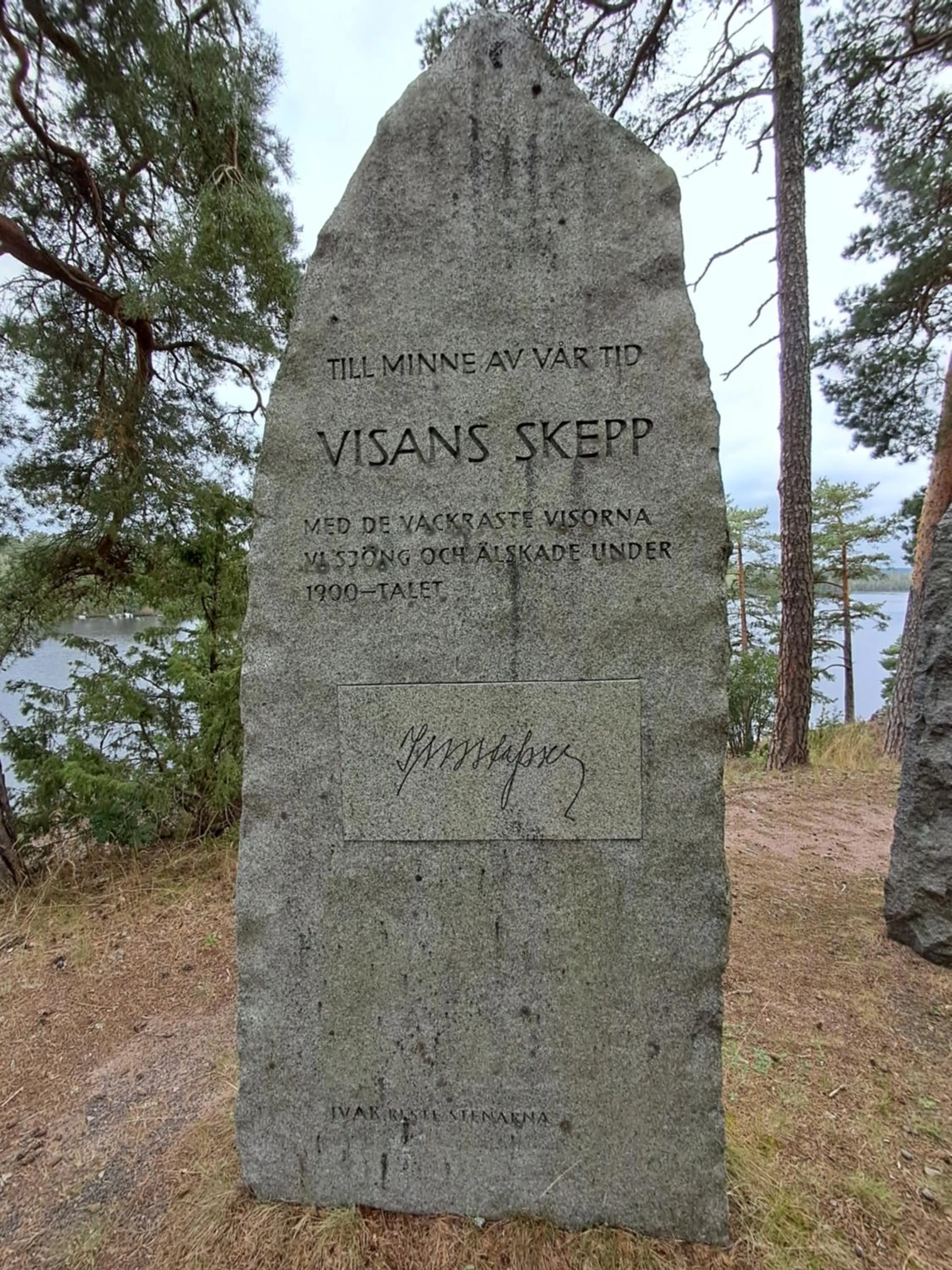 Activities in Ankis Bed and Brekfast, Vimmerby