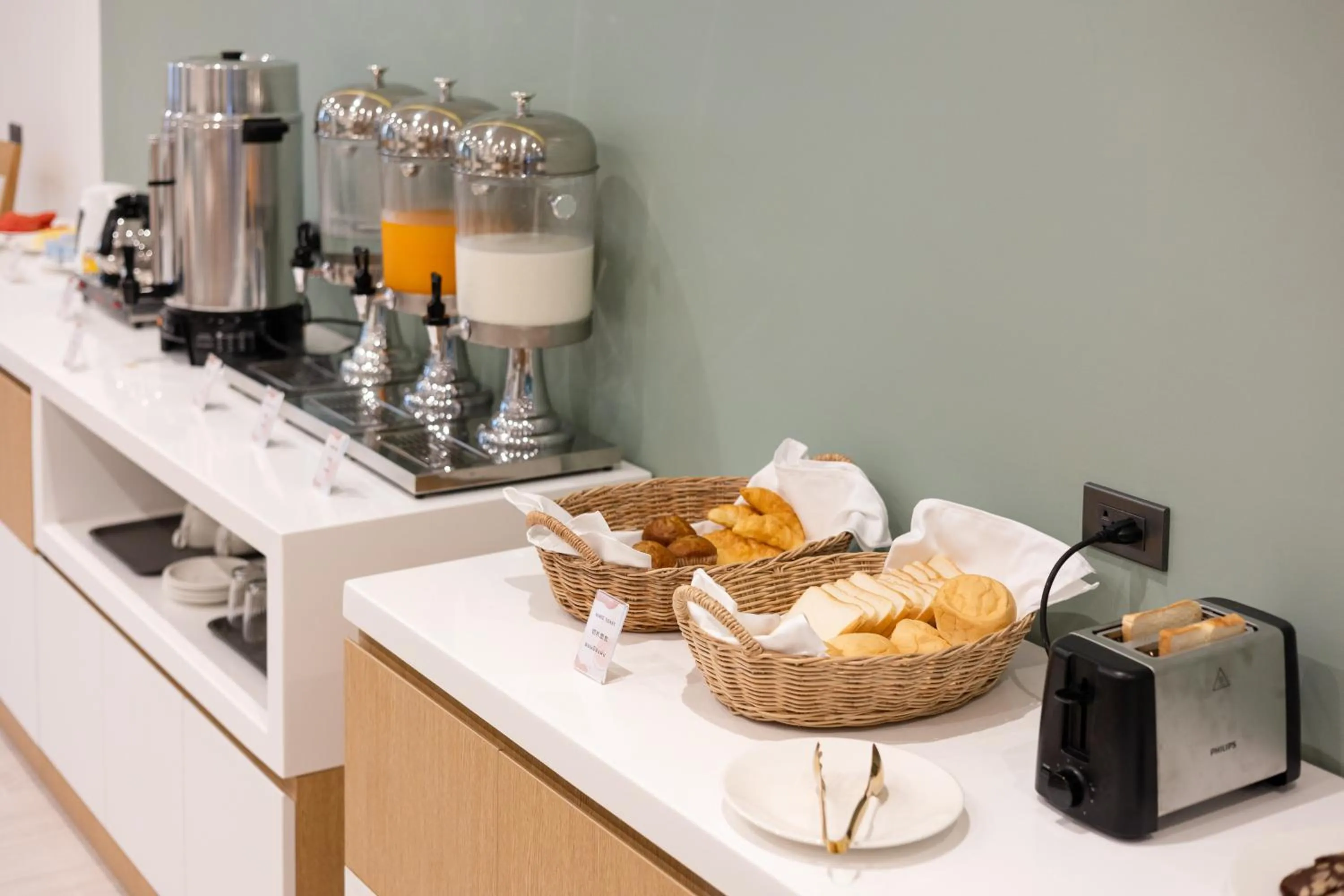 Coffee/tea facilities in Pure Eleven Hotel Bangkok