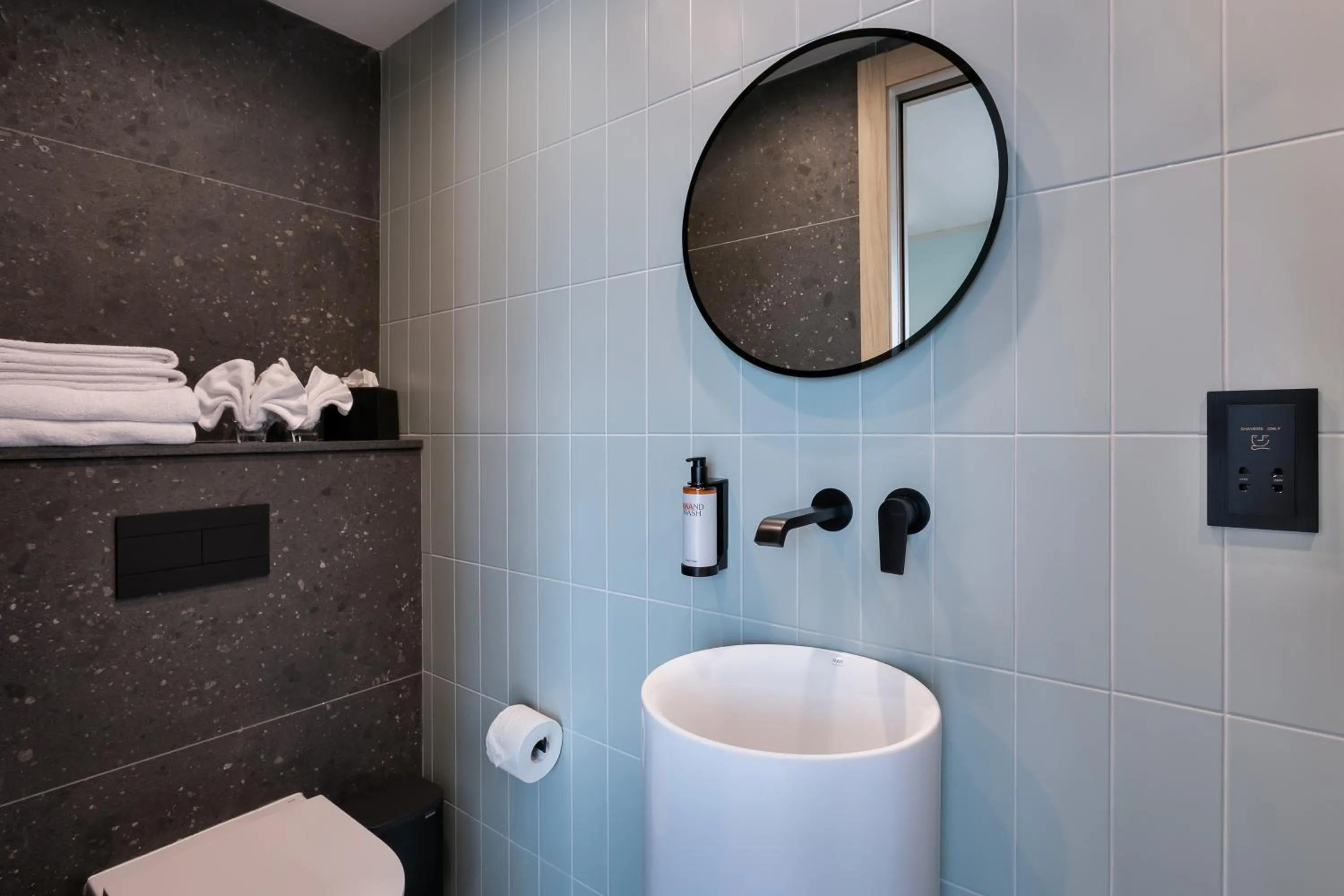 Bathroom in Hotel Mistral St Julian's, Affiliated by Meliá