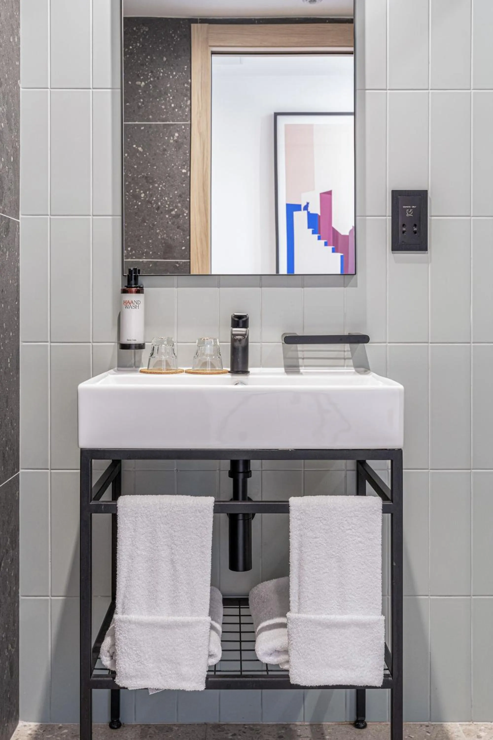 Mistral St. Julian’s Affiliated by Meliá