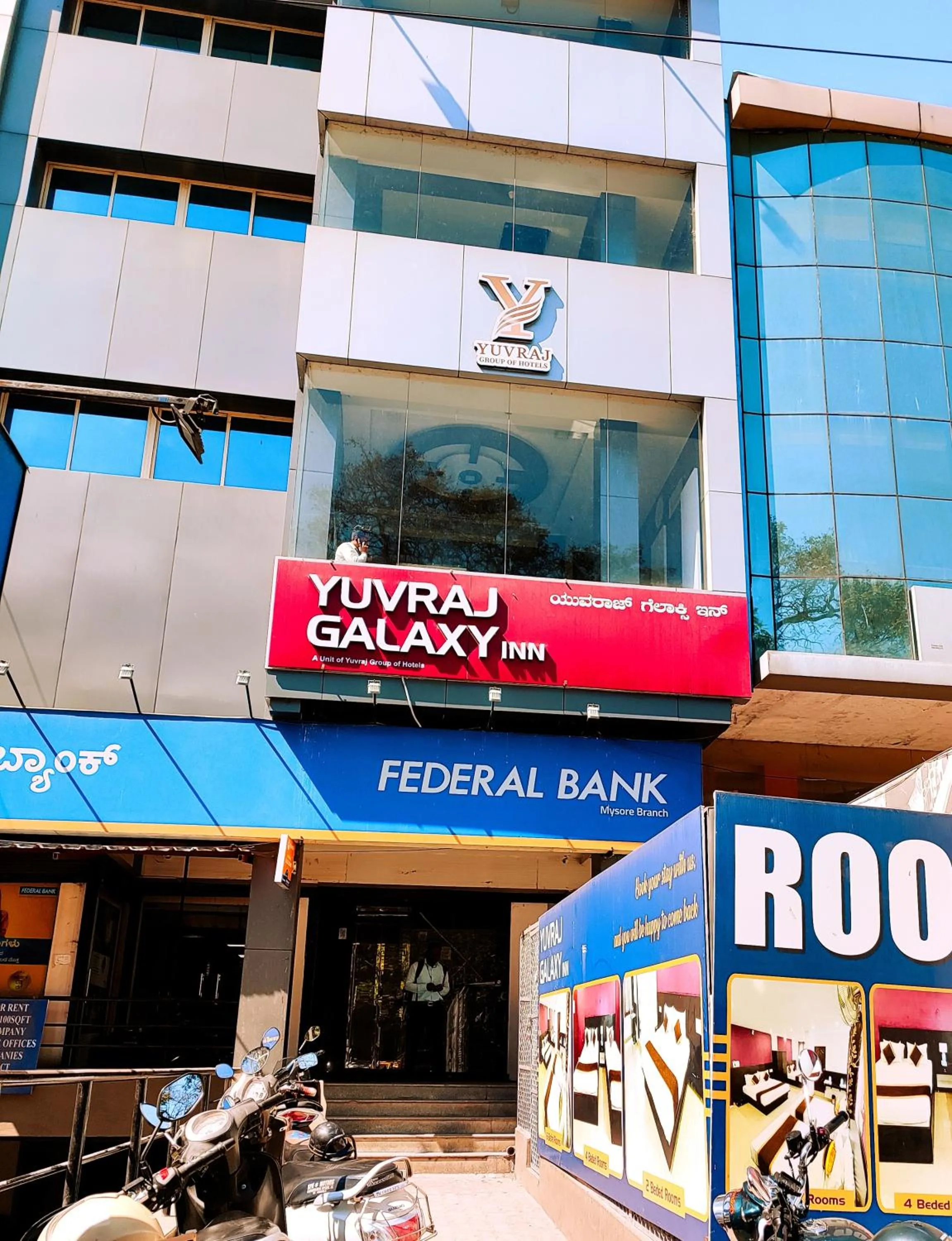 Property building in Yuvraj Galaxy Inn
