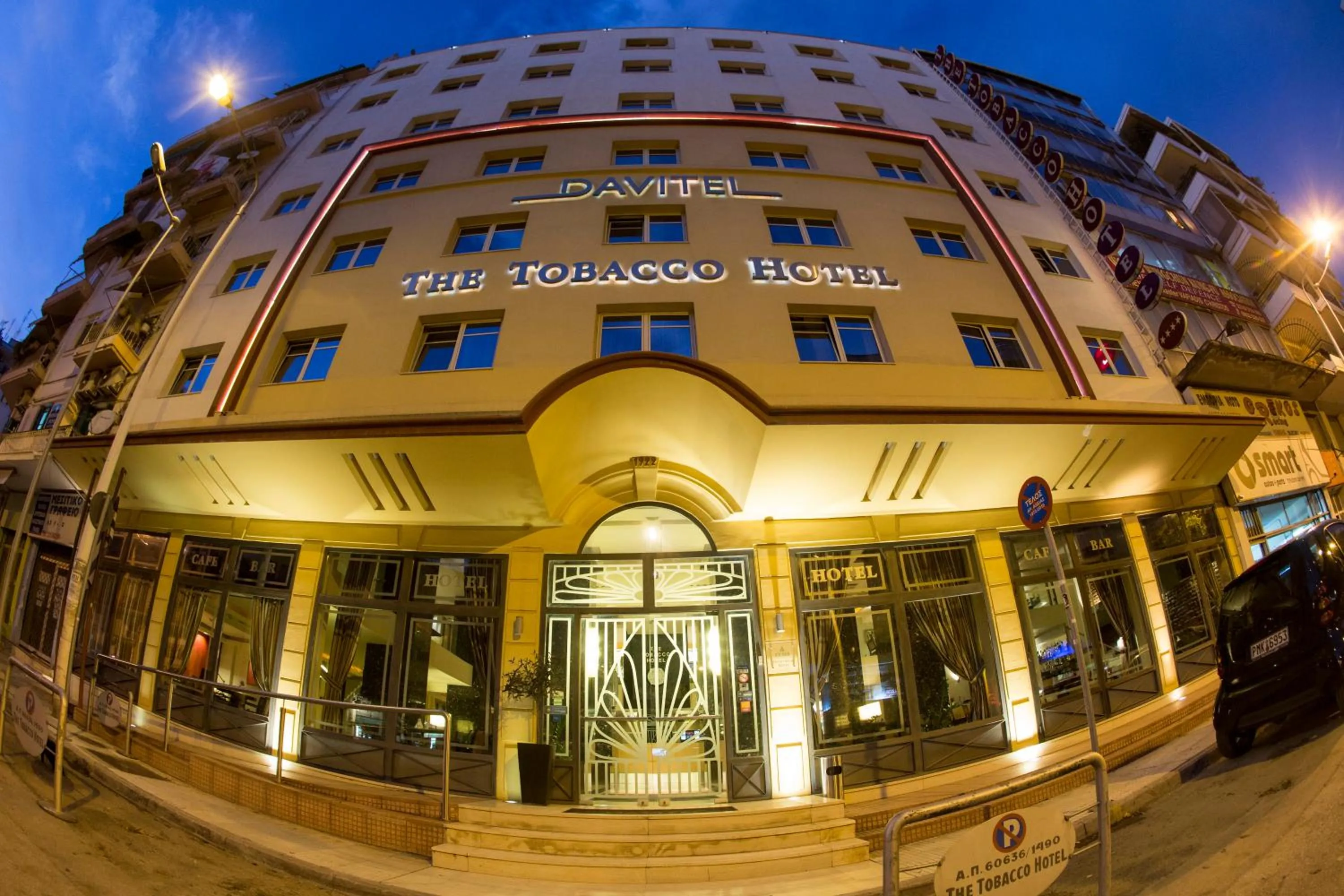 Facade/entrance in Davitel - Tobacco Hotel