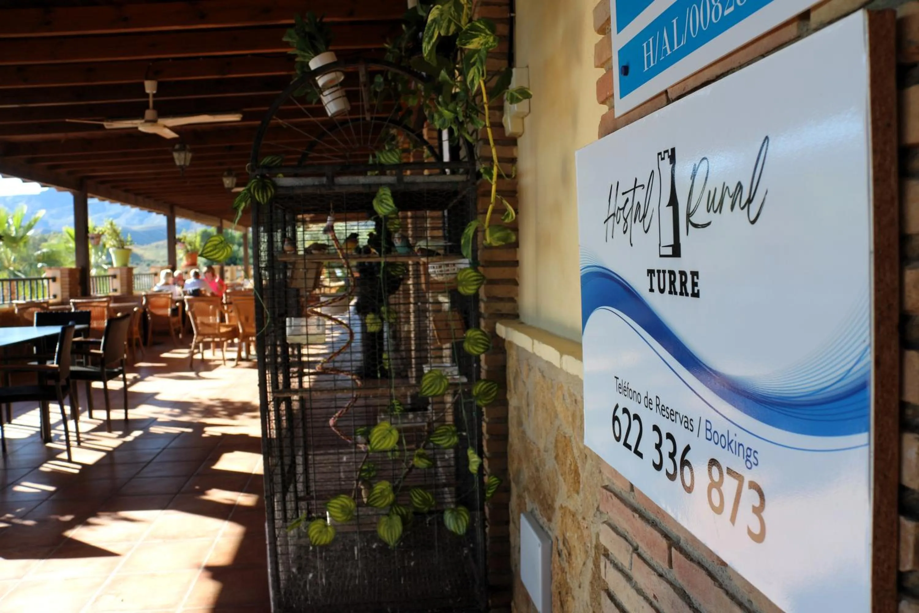 Balcony/Terrace in Hostal Rural Turre
