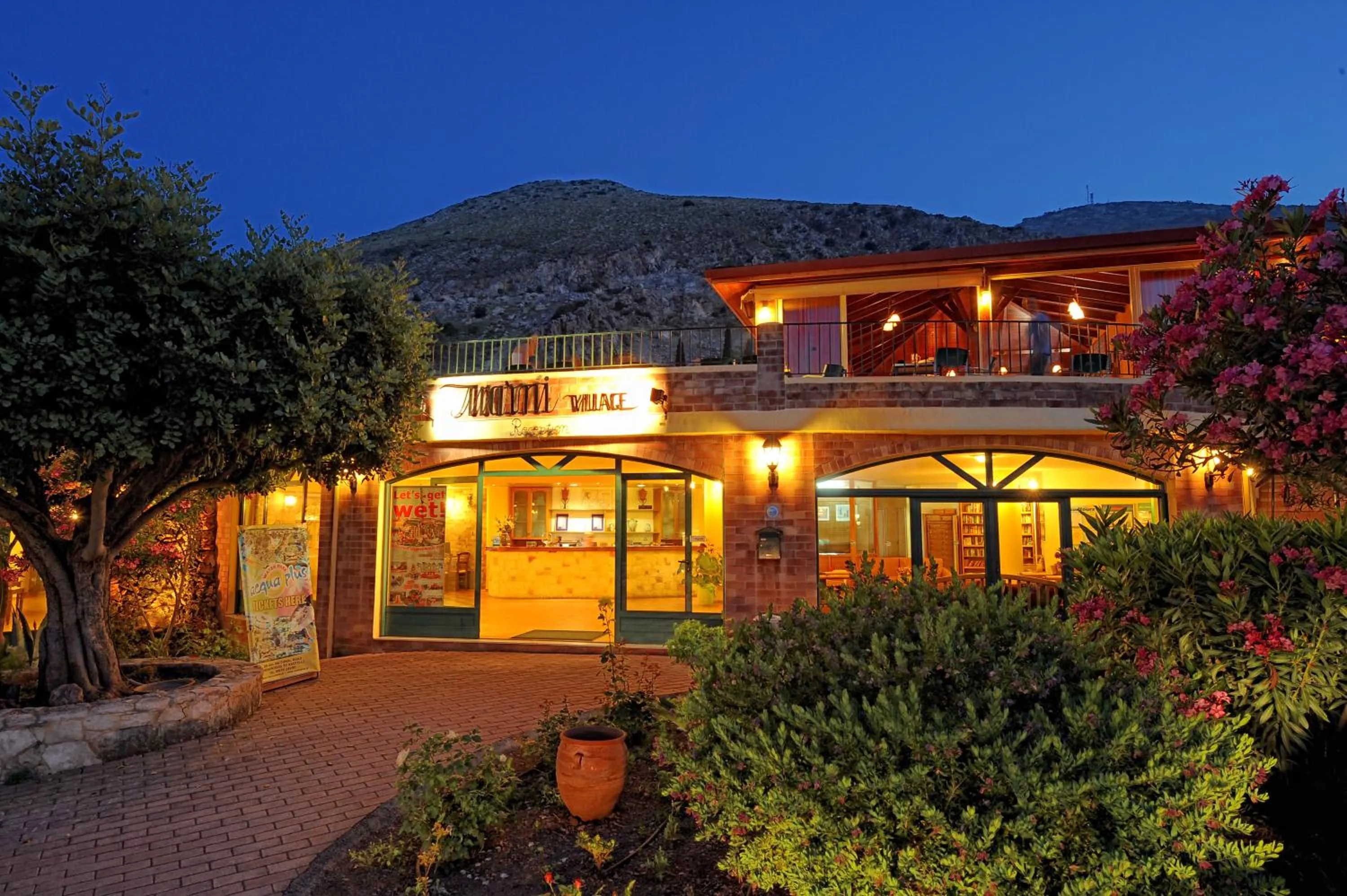 Facade/entrance in Marni Village