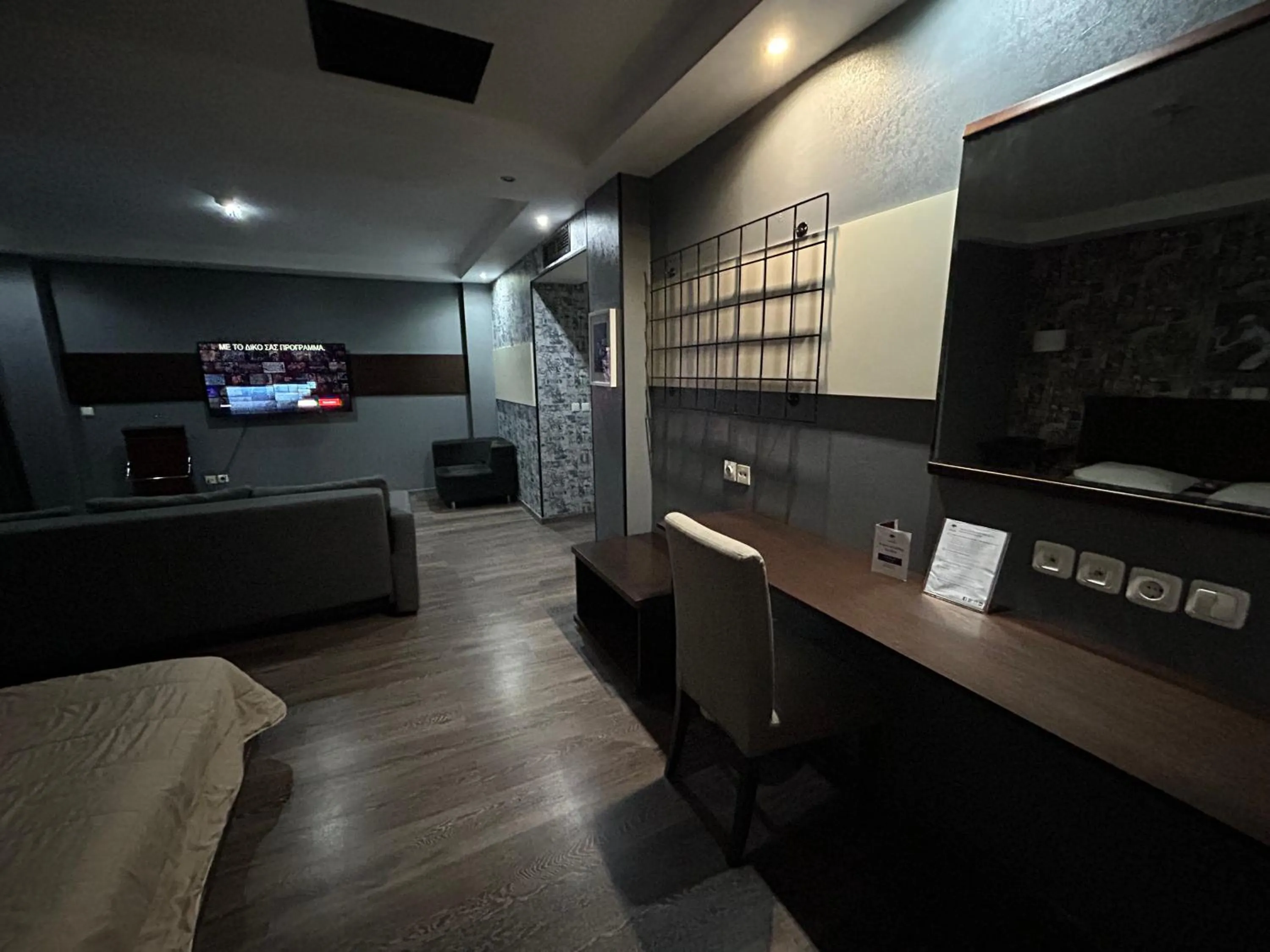 Athina Airport Hotel