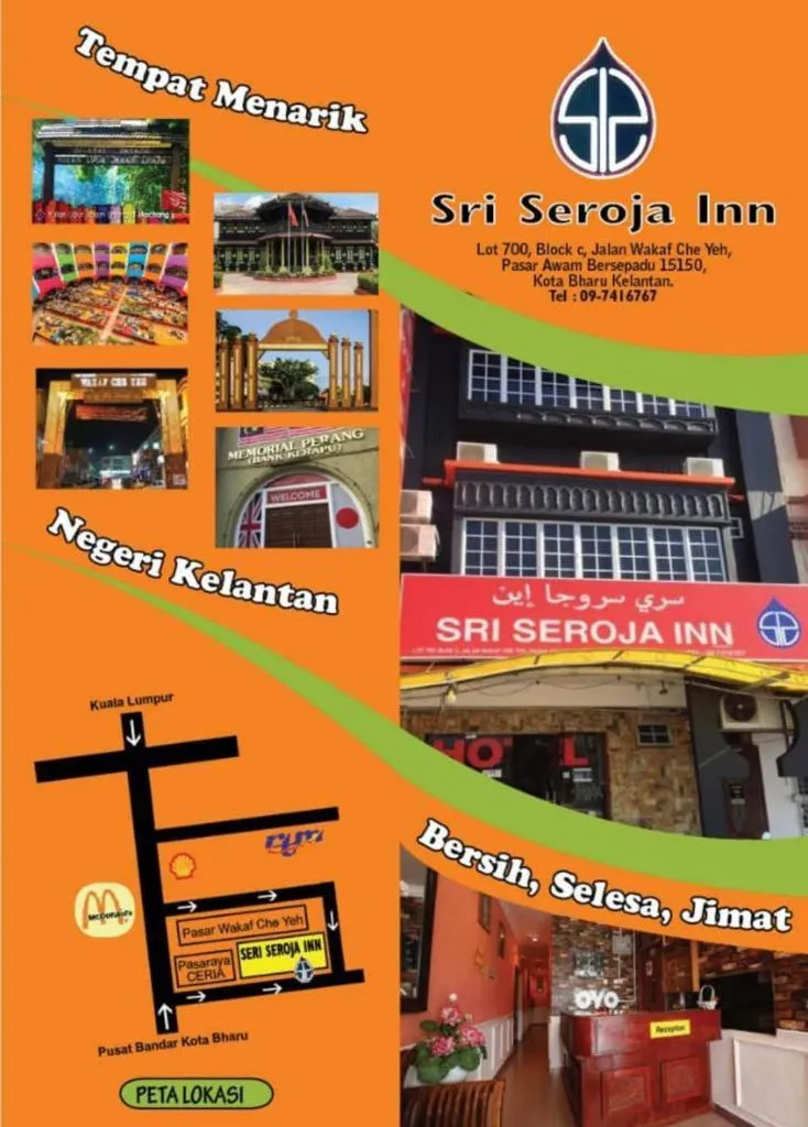 Sri Seroja Inn Hotel