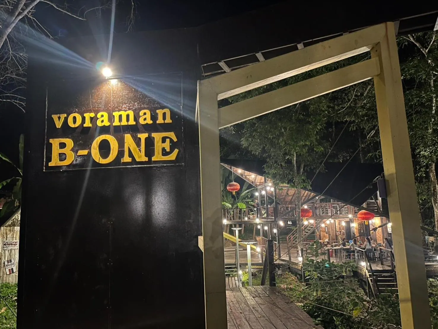 Voraman B-One