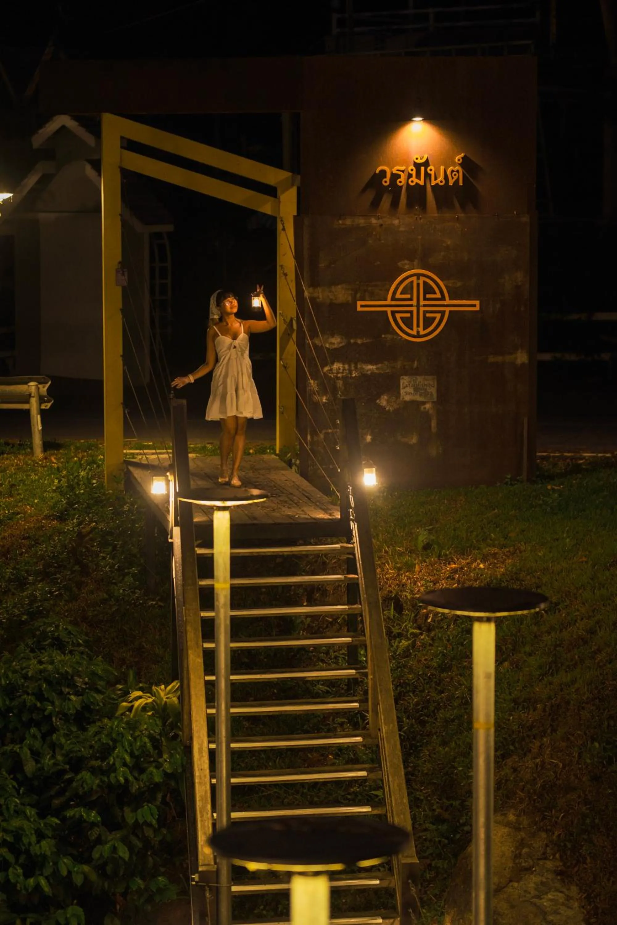 View (from property/room) in Voraman B-One