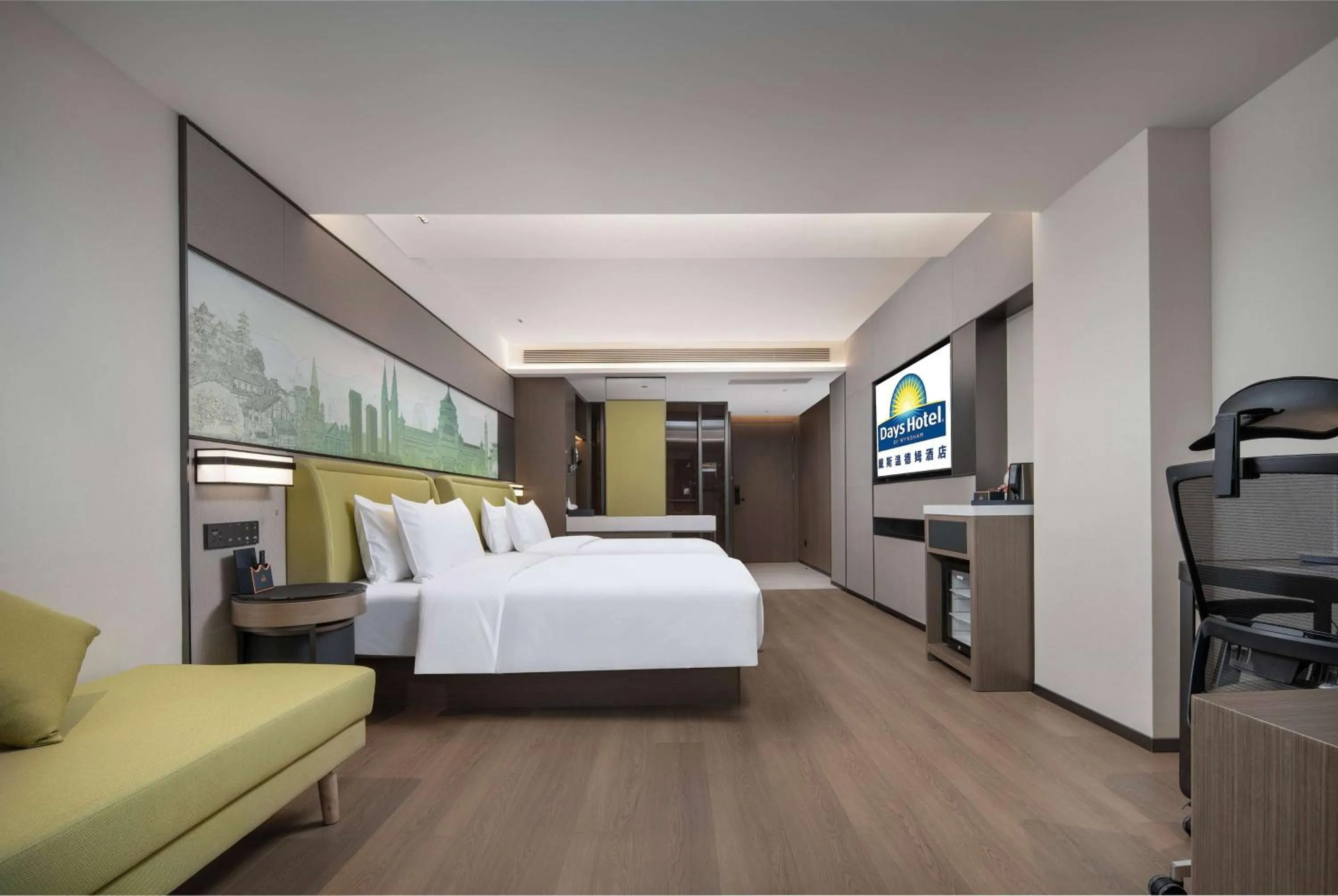 Photo of the whole room in Days Hotel by Wyndham Chongqing Chenjiaping