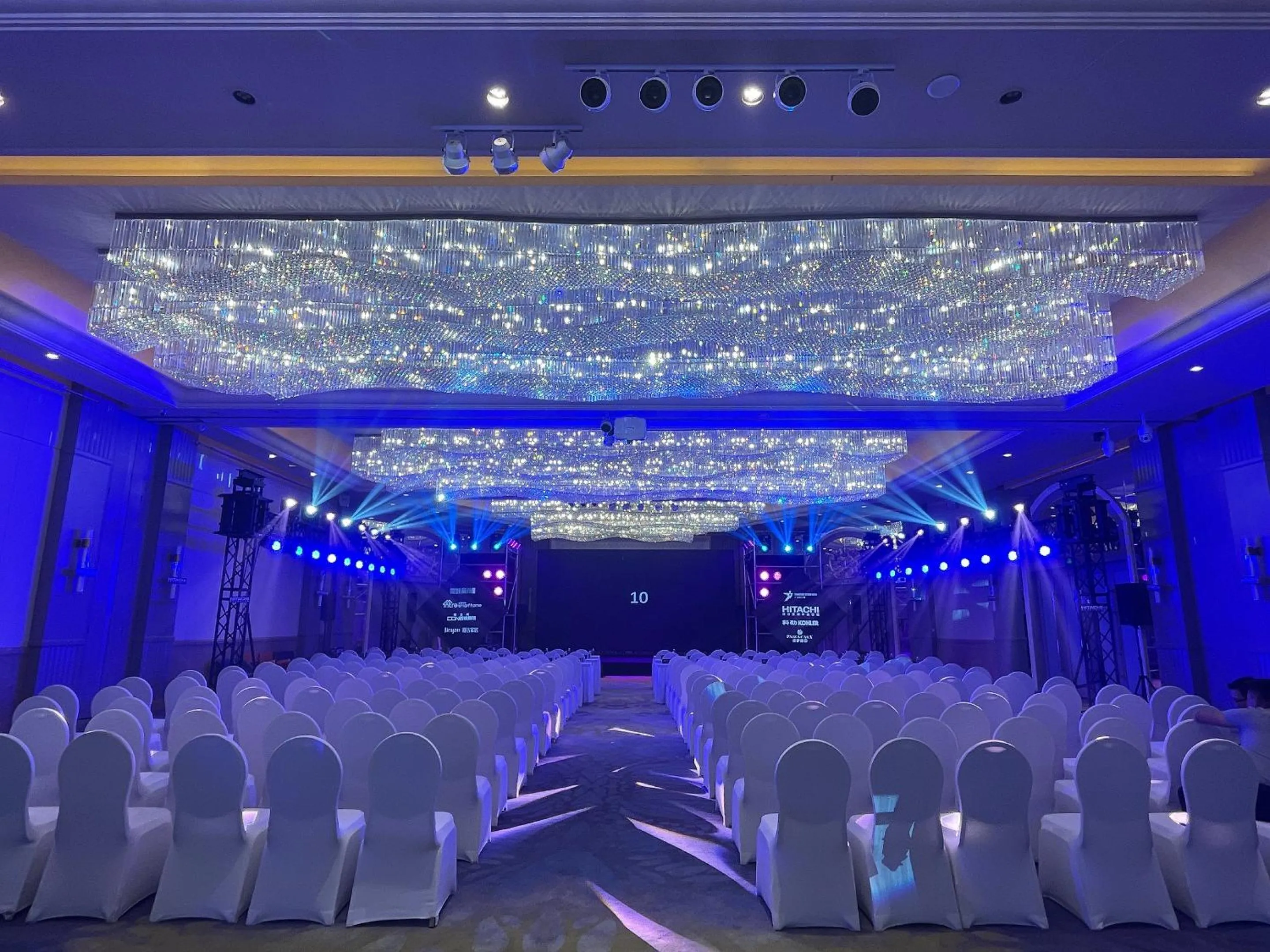 Banquet/Function facilities in Changzhou Yuanzhou Hotel