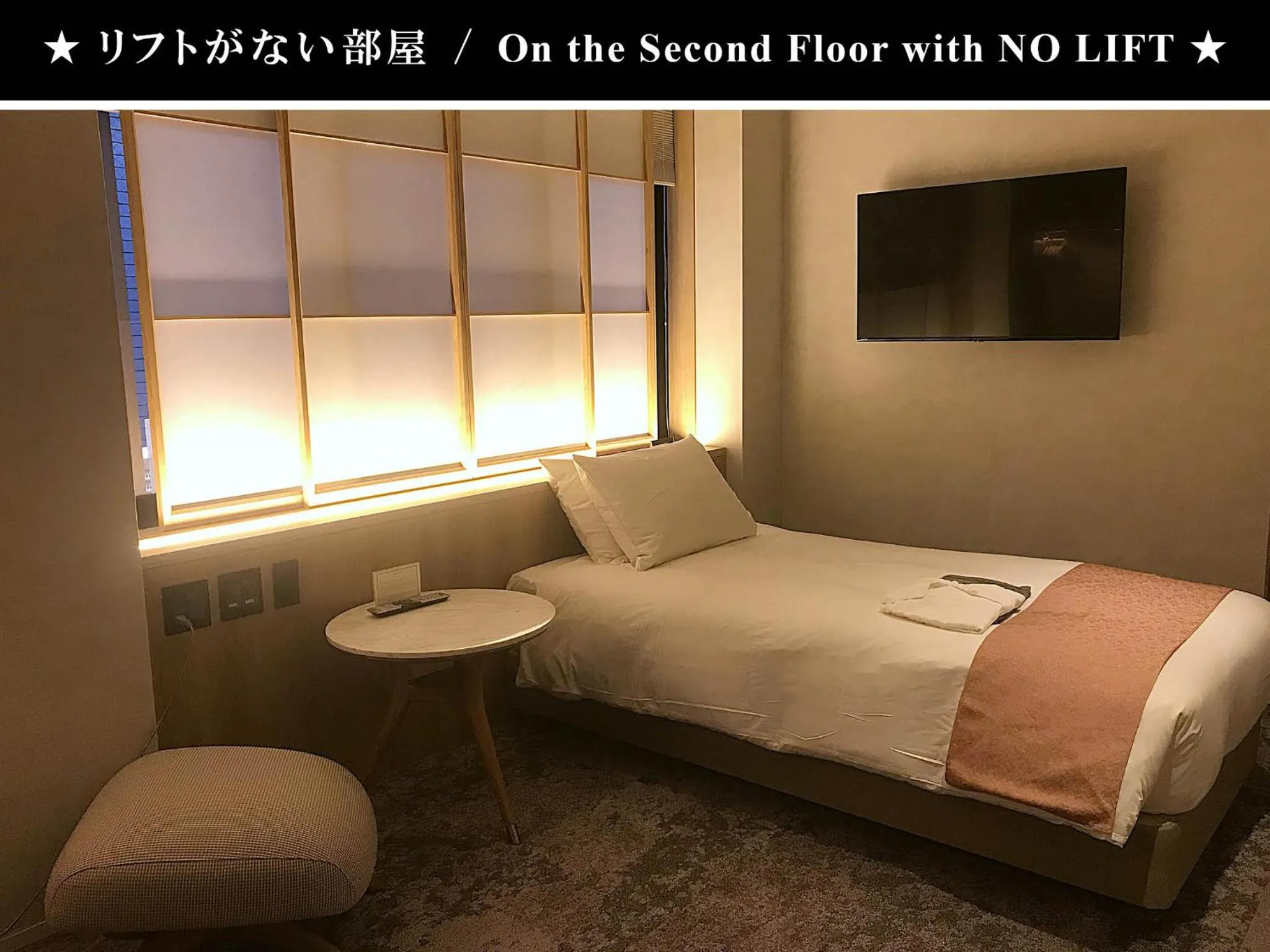 Bedroom, Bed in Miru Kyoto Gion