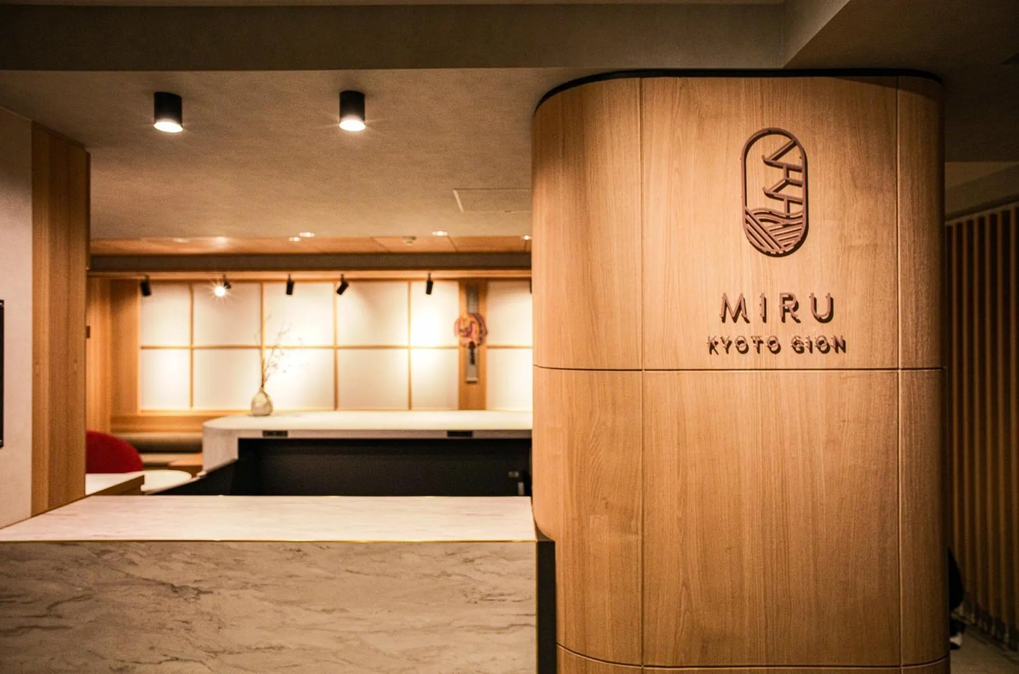 Lounge or bar in Miru Kyoto Gion