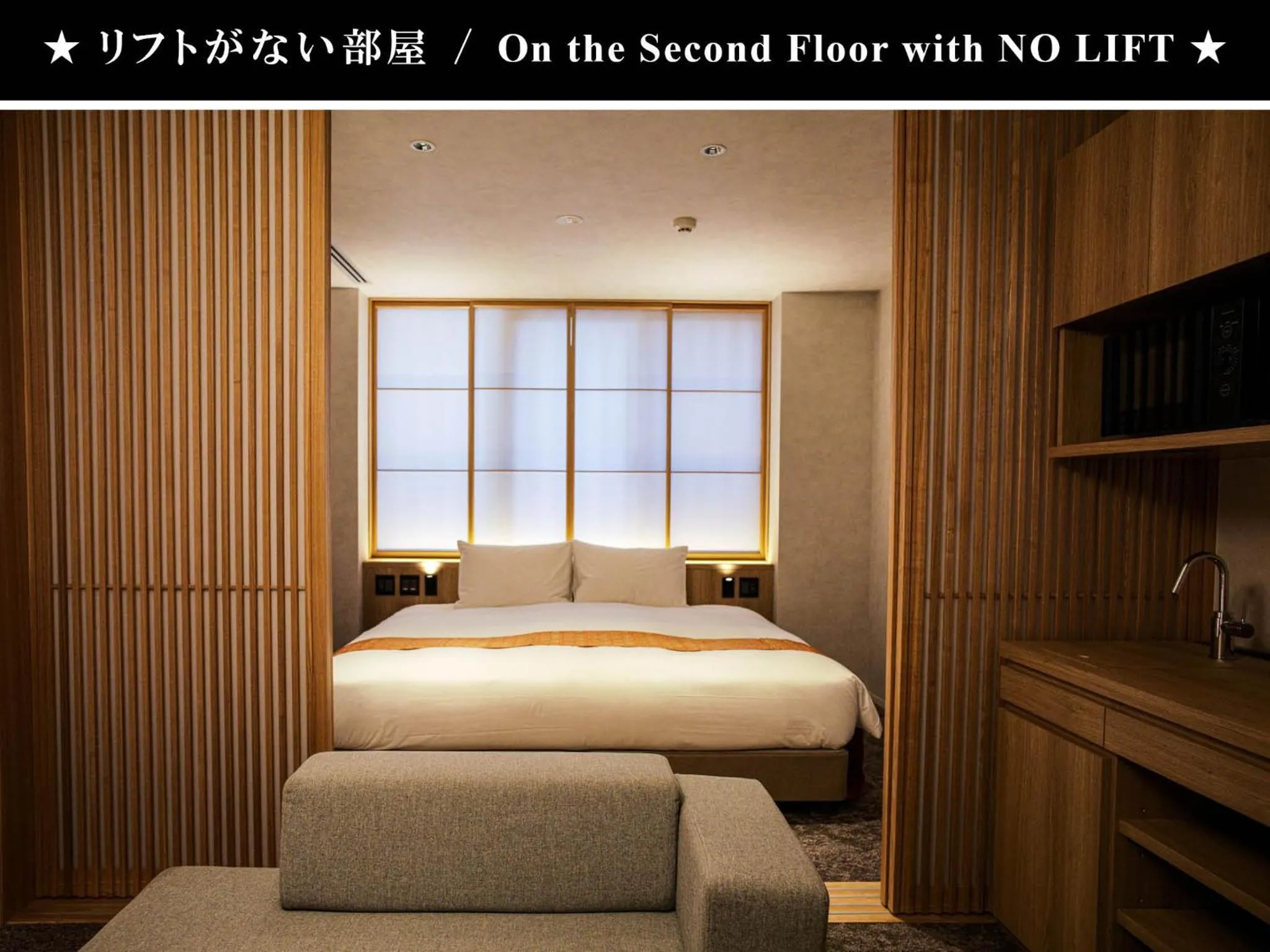 Bedroom, Bed in Miru Kyoto Gion